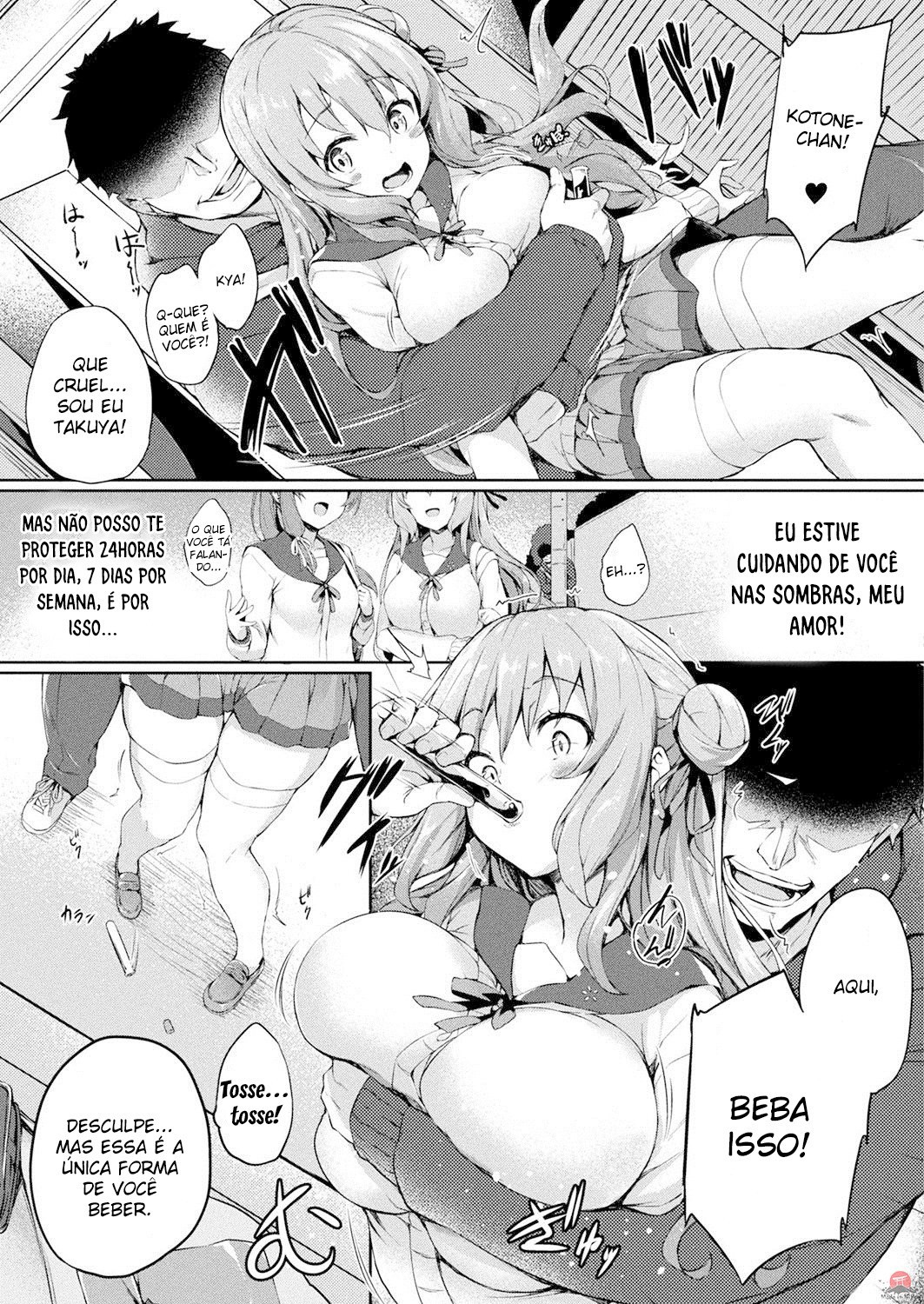 [Tirotata] Kawari Kawatte | Changing Skins (Ch. 1) [pt-BR] [Mr_CheetosBr] - Bakai.org изображение № 3