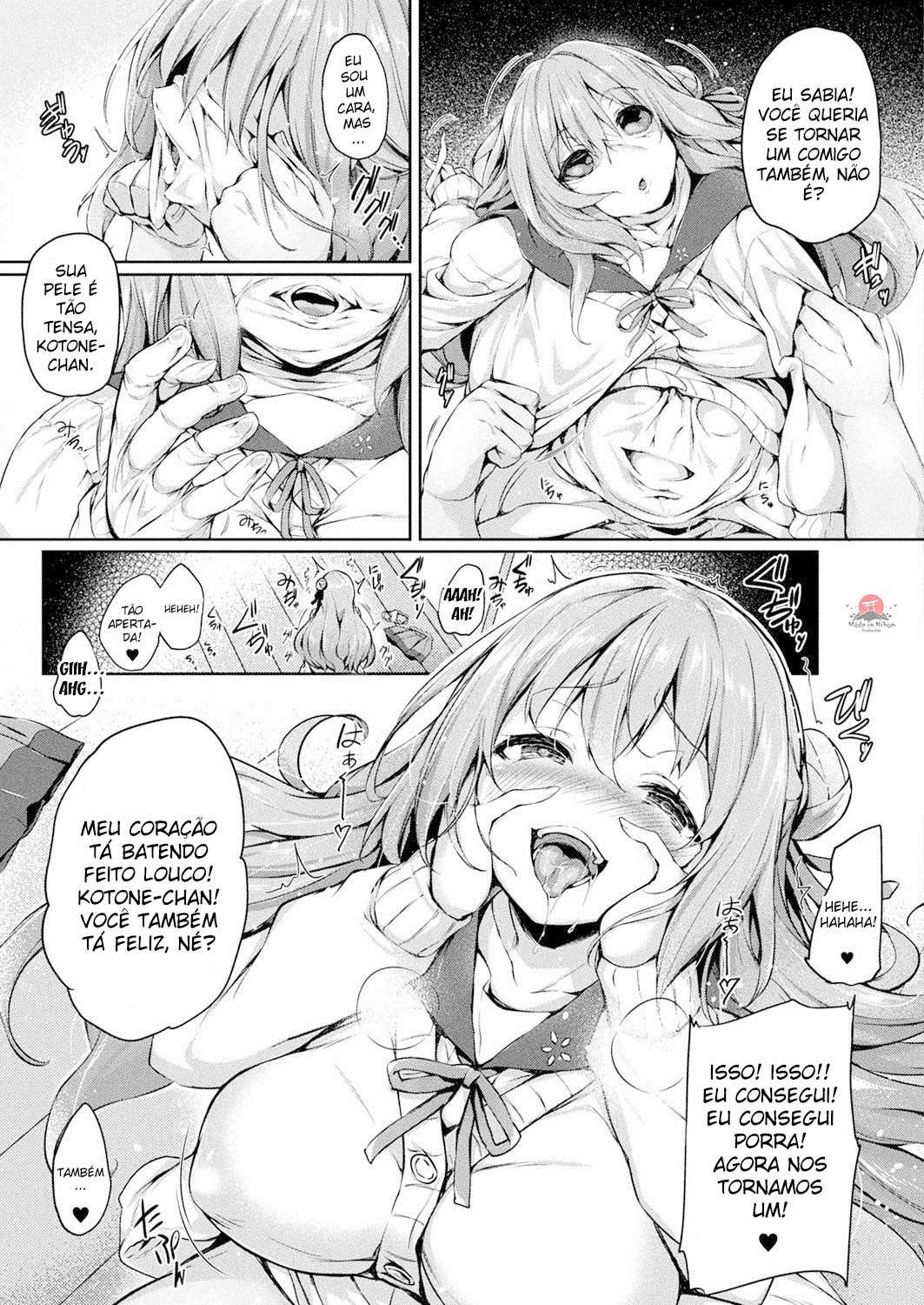 [Tirotata] Kawari Kawatte | Changing Skins (Ch. 1) [pt-BR] [Mr_CheetosBr] - Bakai.org изображение № 7