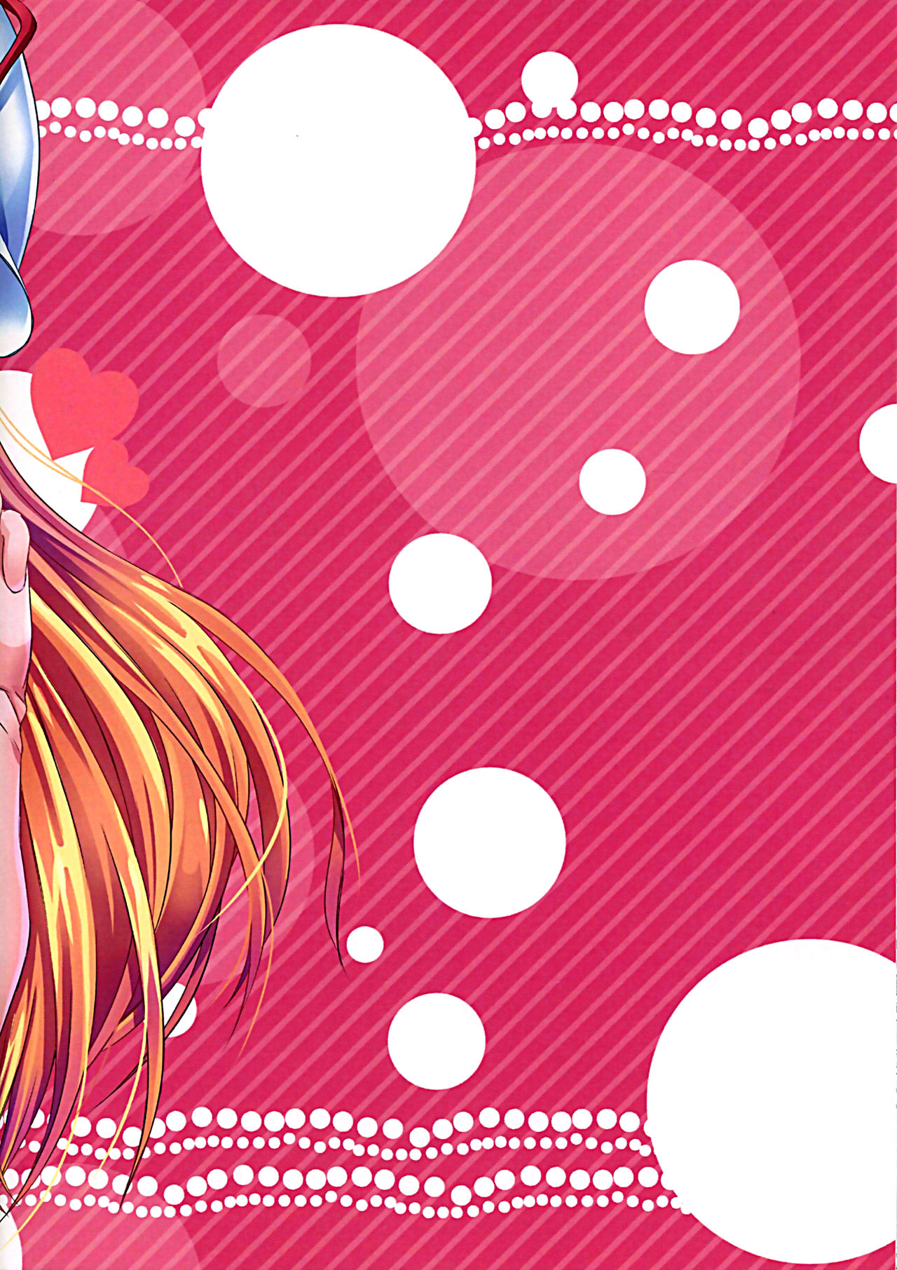 (Reitaisai 12) [Anarchy Gangsta (jude)] Yuka Otome 2.0 (Touhou Project) [Chinese] [不咕鸟汉化组] изображение № 26