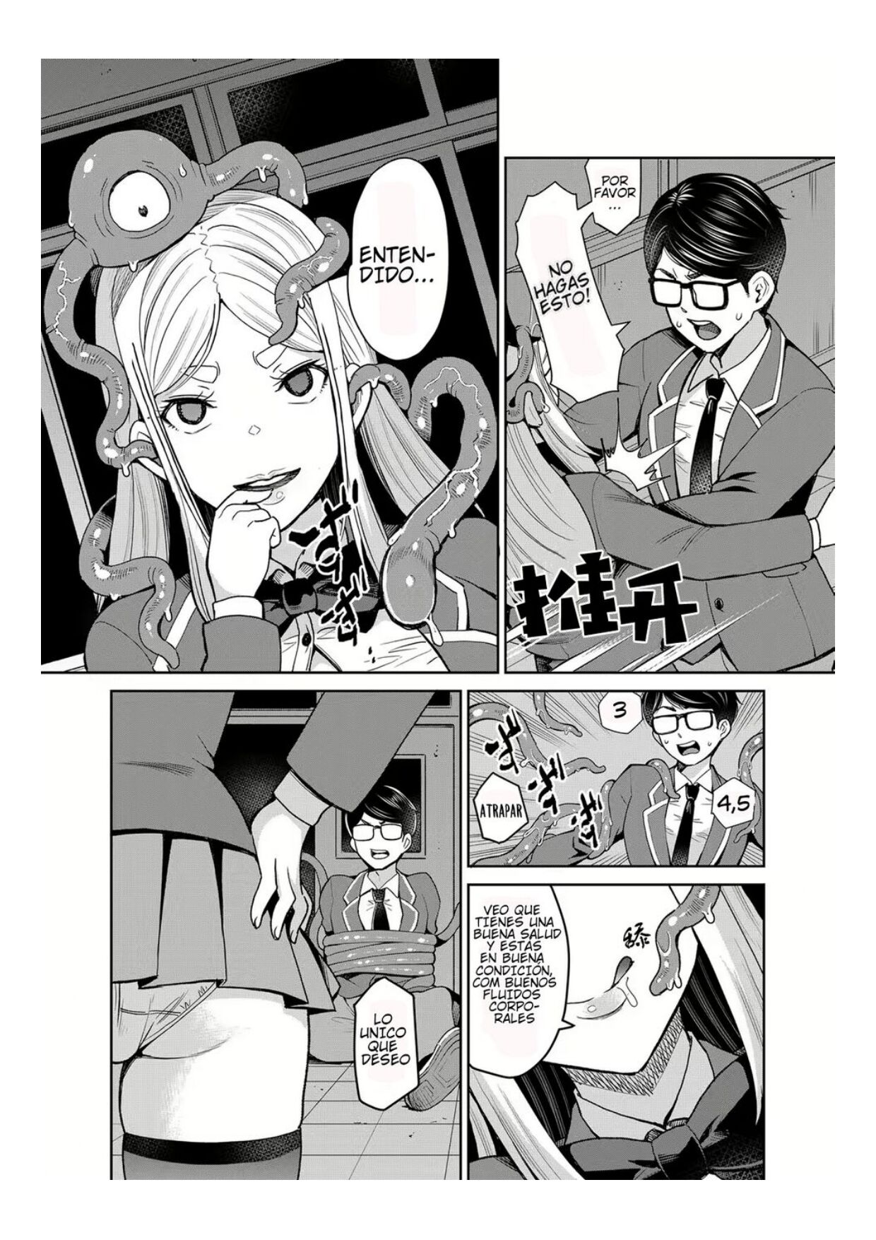 Mayonaka No Kyoushitsu Ni Shokushu Ga Iru (Spanish) 画像番号 10