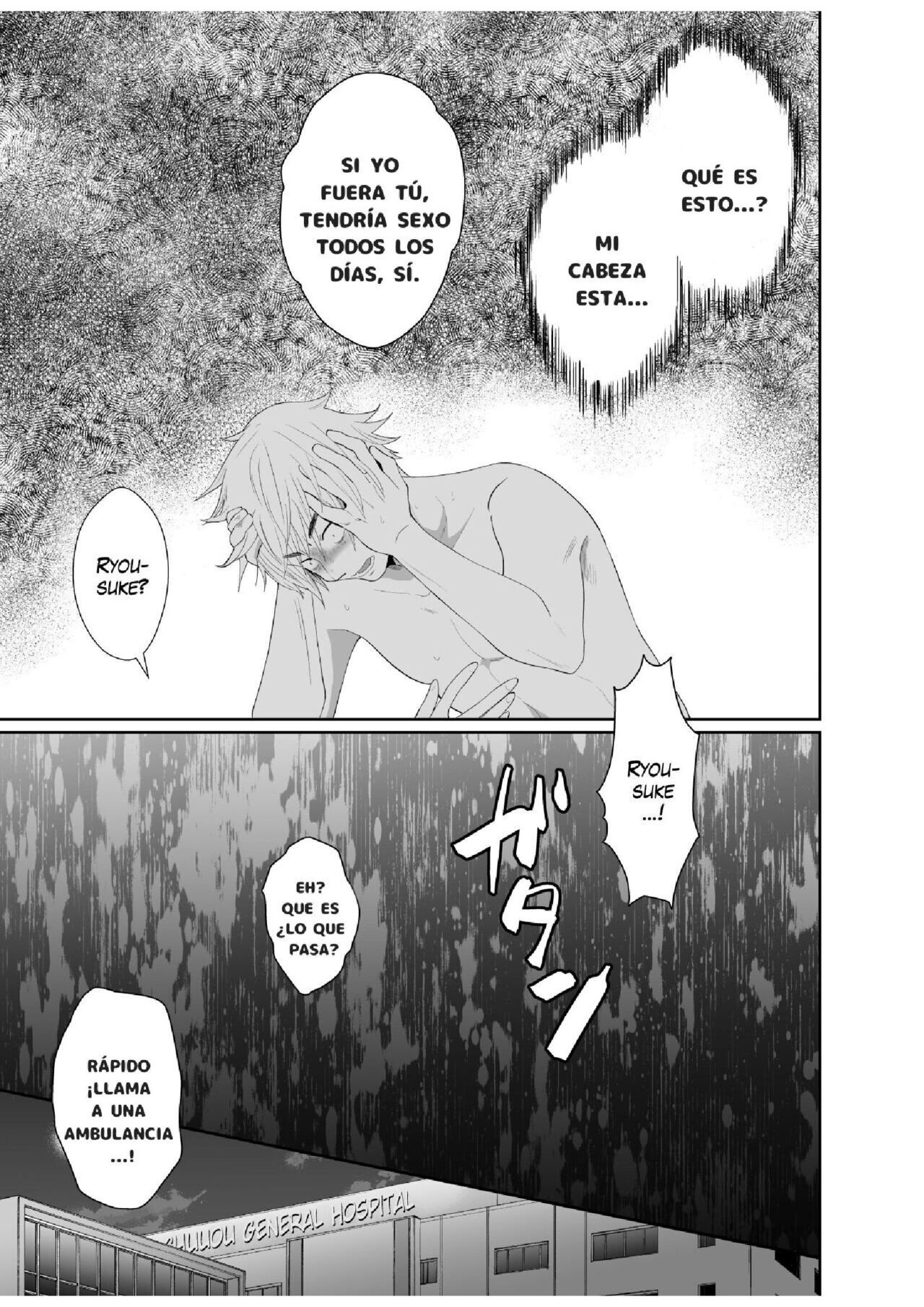 Uwakisyou no Otto ni Seitenkan Kusuri o Nomase Tsuzuketa Kekka (Spanish) 画像番号 6