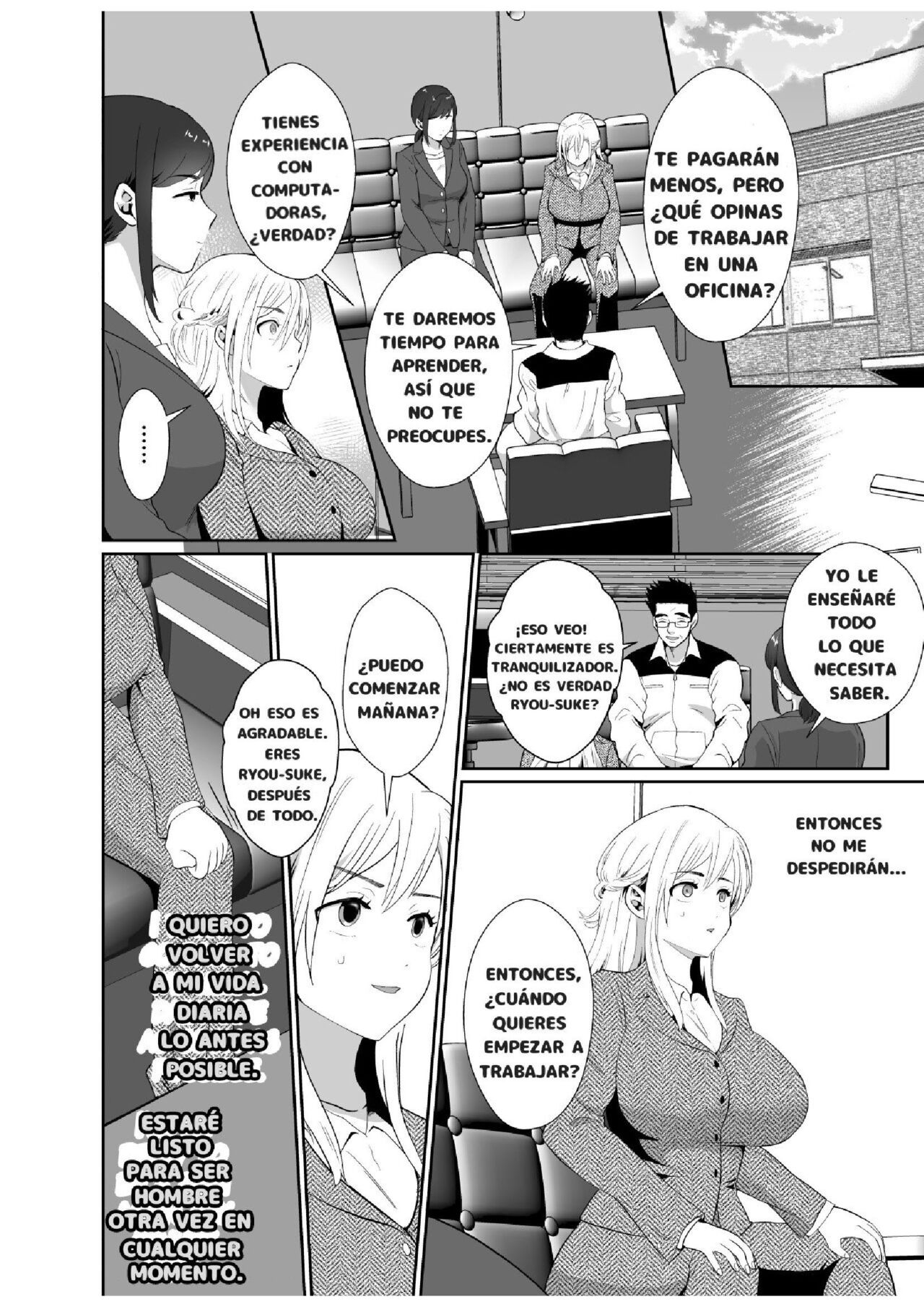 Uwakisyou no Otto ni Seitenkan Kusuri o Nomase Tsuzuketa Kekka (Spanish) 画像番号 39