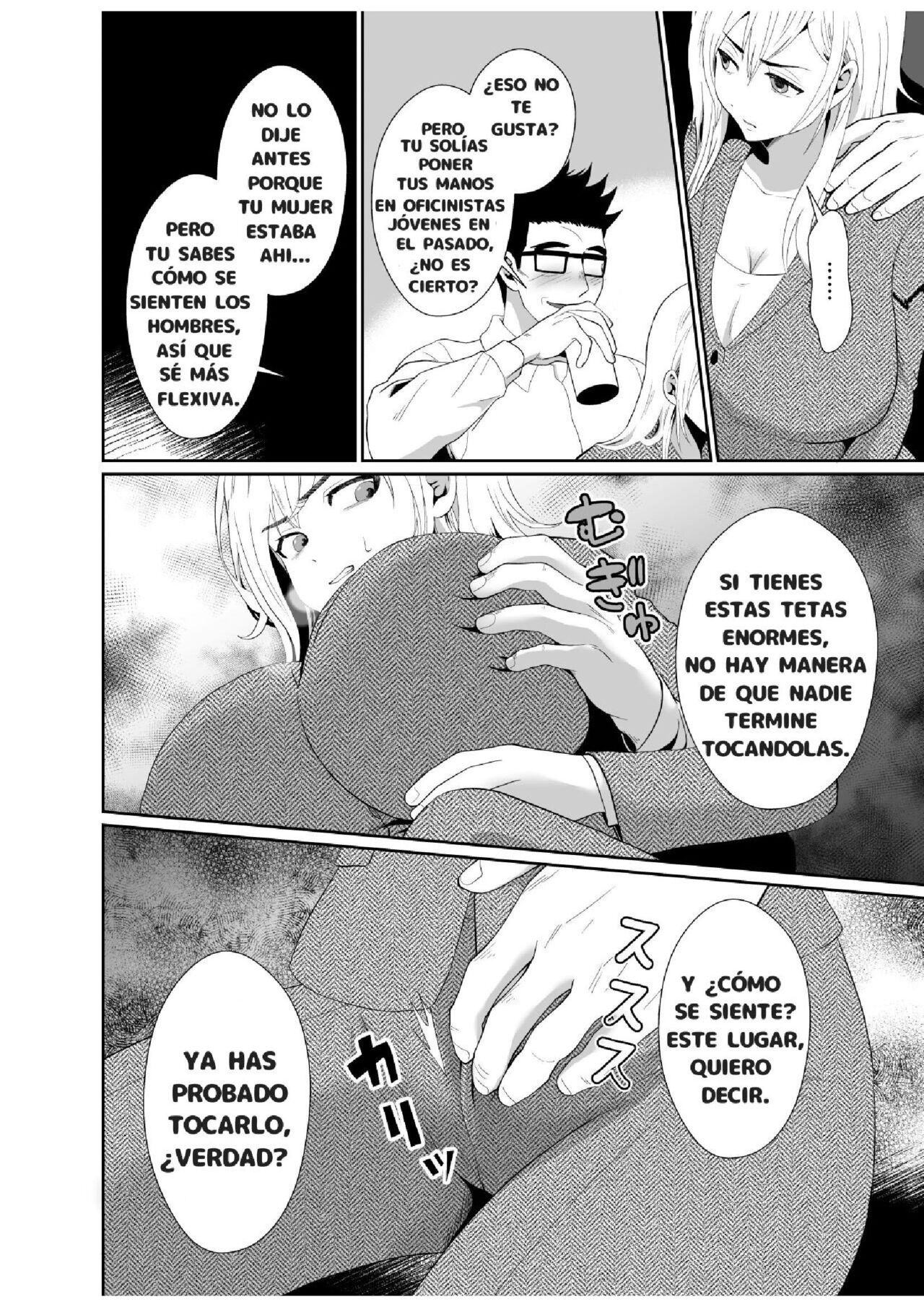 Uwakisyou no Otto ni Seitenkan Kusuri o Nomase Tsuzuketa Kekka (Spanish) 画像番号 49