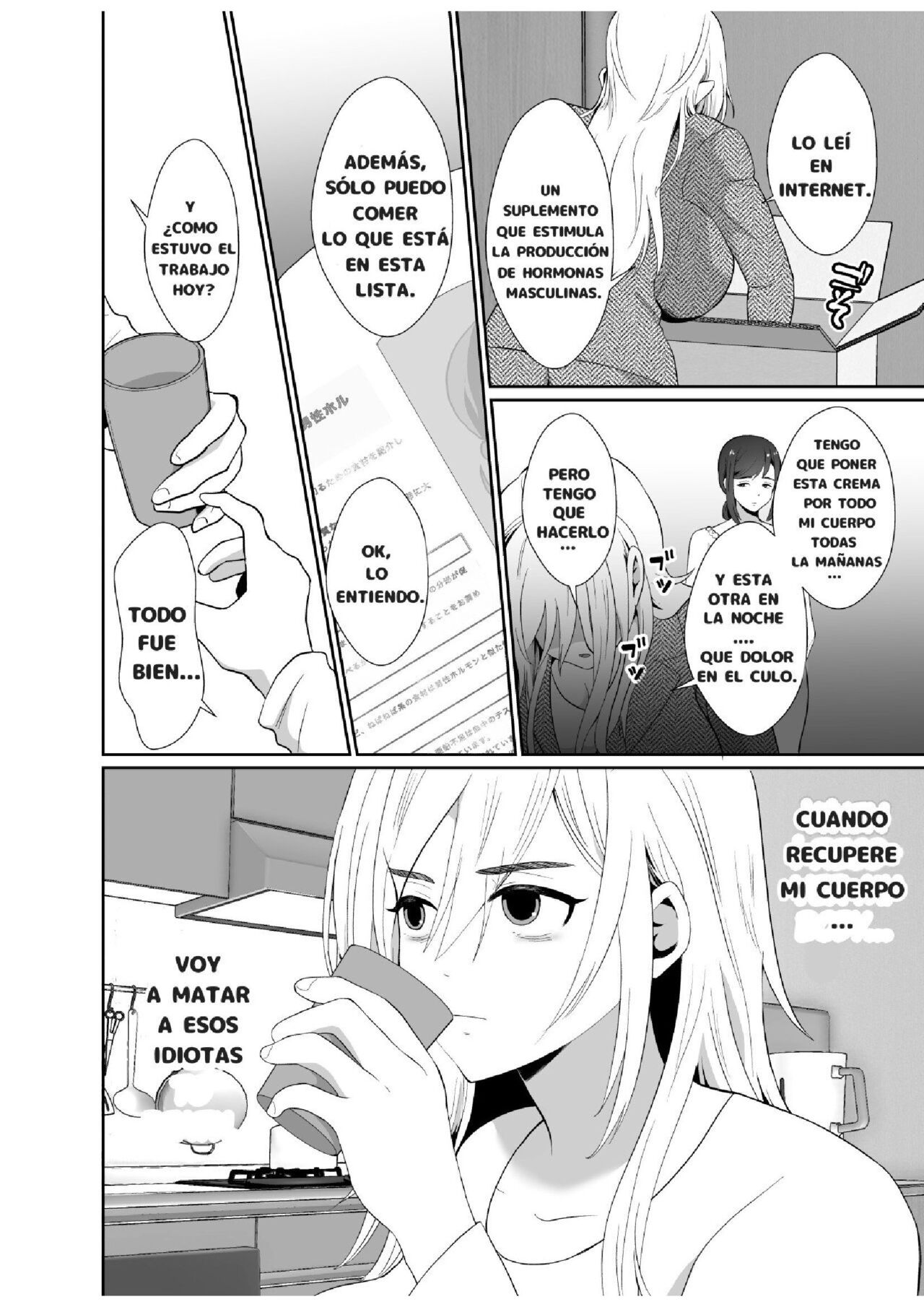 Uwakisyou no Otto ni Seitenkan Kusuri o Nomase Tsuzuketa Kekka (Spanish) 画像番号 51