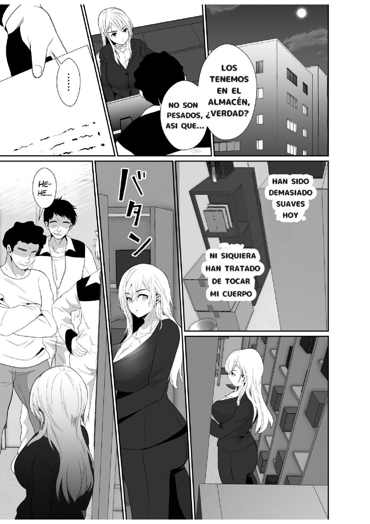 Uwakisyou no Otto ni Seitenkan Kusuri o Nomase Tsuzuketa Kekka (Spanish) 画像番号 52