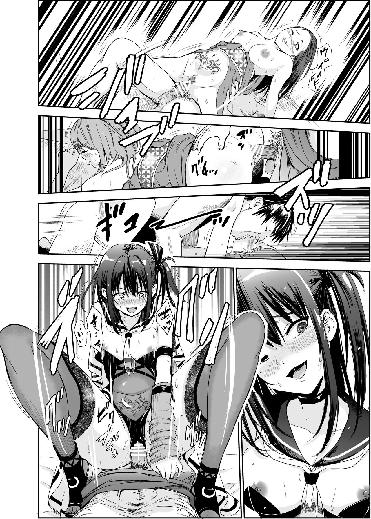 [Raid Socks (Tricky)] Tsuyagari Mura 5 ~Kareshi o Mamoru Tame Hikyou no Mura de Kyousei Gohoushi & NTR Sex~ 图片编号 35