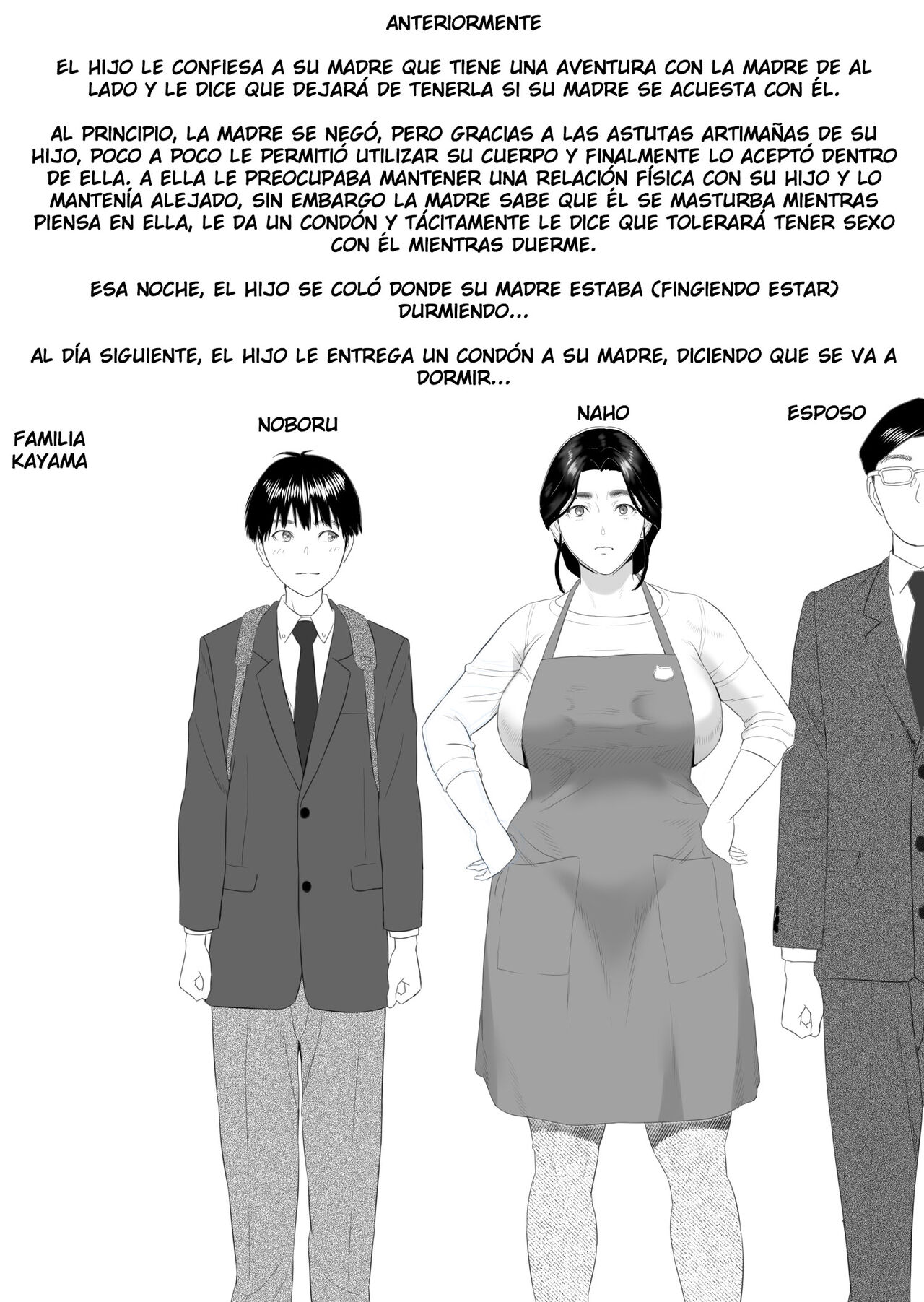 [Hyo-dou (Hyji)] Kinjo Yuuwaku Boku ga Okaa-san to Konna Koto ni Nacchau Hanashi 4 ~Oshioki hen~|Neighborhood Seduction The Story About How I Came To Be Like This With My Mother 4 - Punishment Volume [Spanish] numero di immagine  2