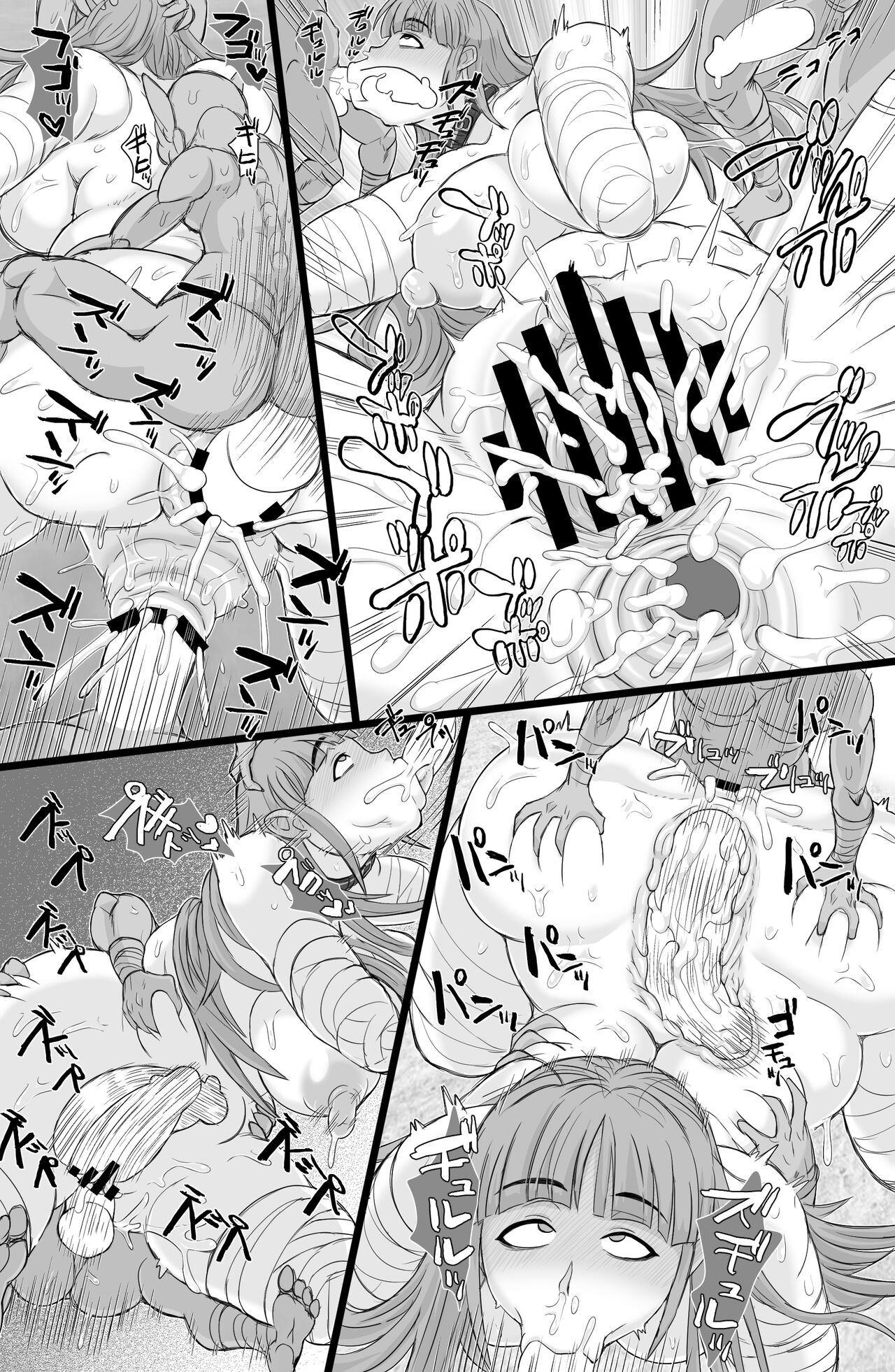 [ShiftAltOn (Tonda)] Namaiki! Elf Nugget [Digital] [Chinese] [路过的骑士汉化组] image number 23