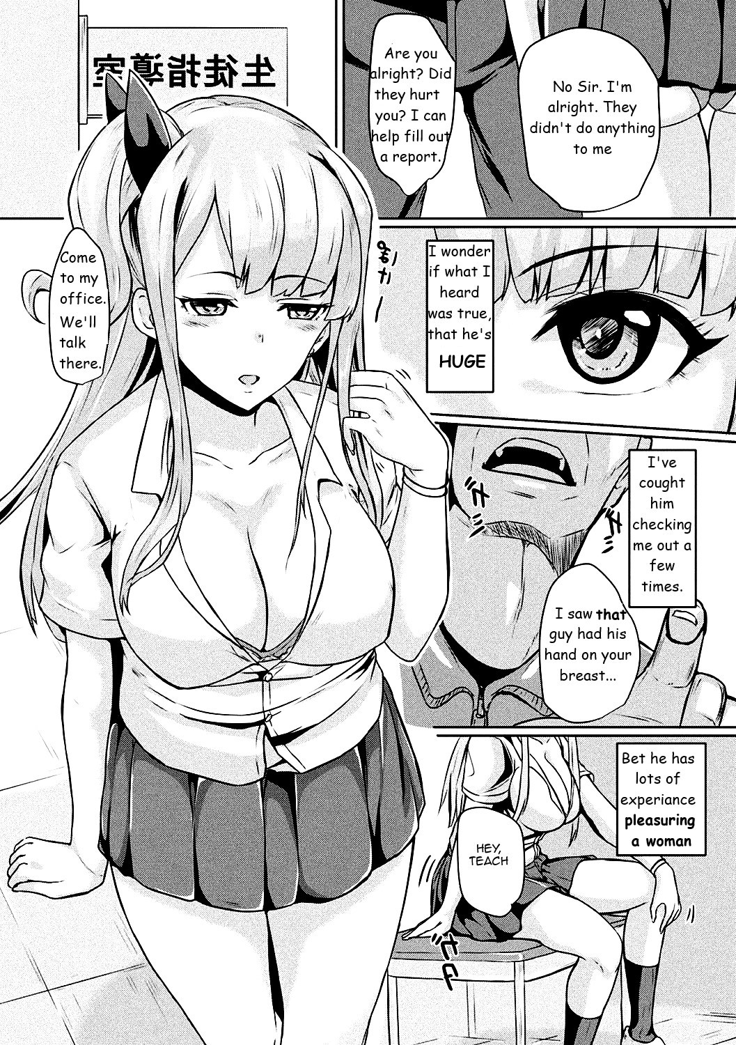 [Demio] Tensei Shite kara Ecchi ni Muchu (Bessatsu Comic Unreal TS Bitch ~Yaritagari Nyotaika Bishoujo-tachi~ Vol. 2) [English] [Rewrite] [Digital] imagen número 9