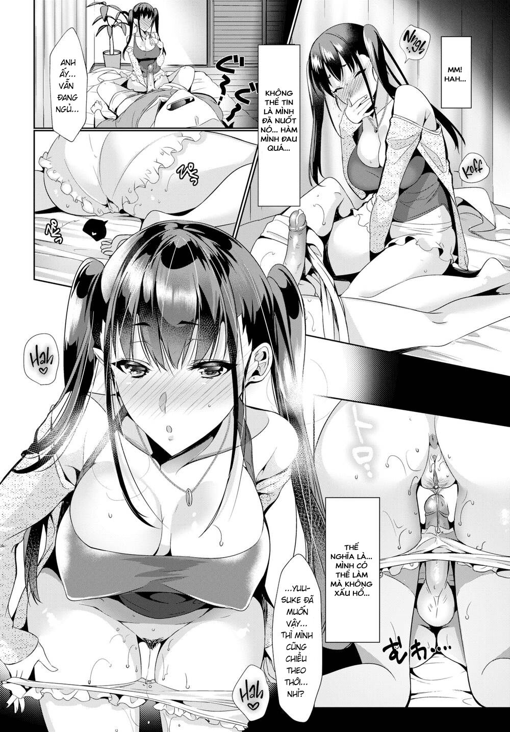 Anh Ngủ Rồi À 图片编号 13