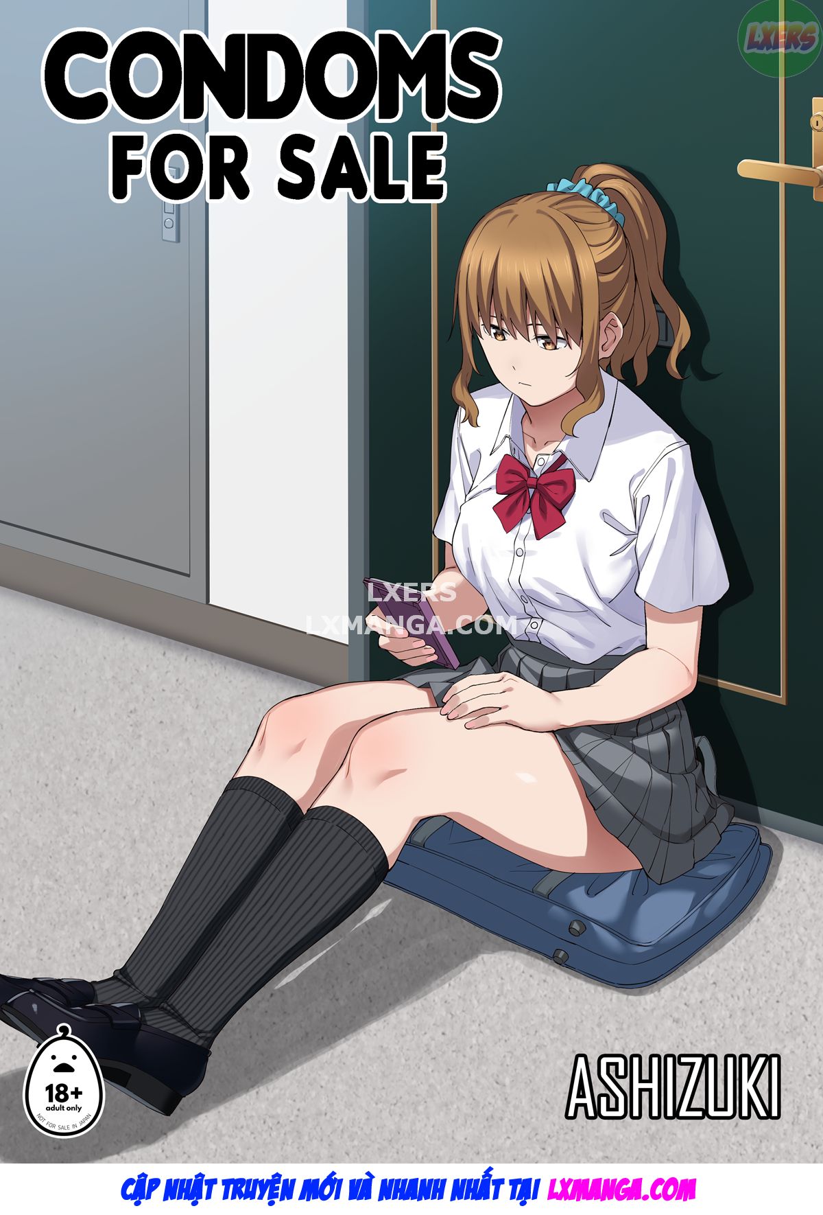 Gomu Kaimasen ka image number 3