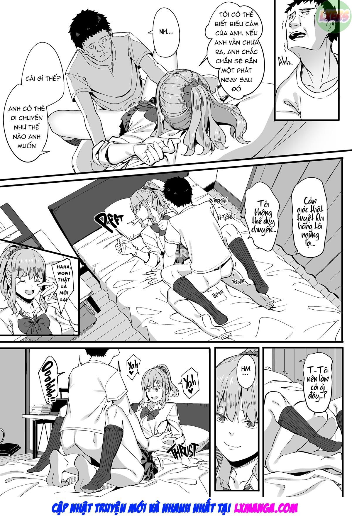 Gomu Kaimasen ka image number 19