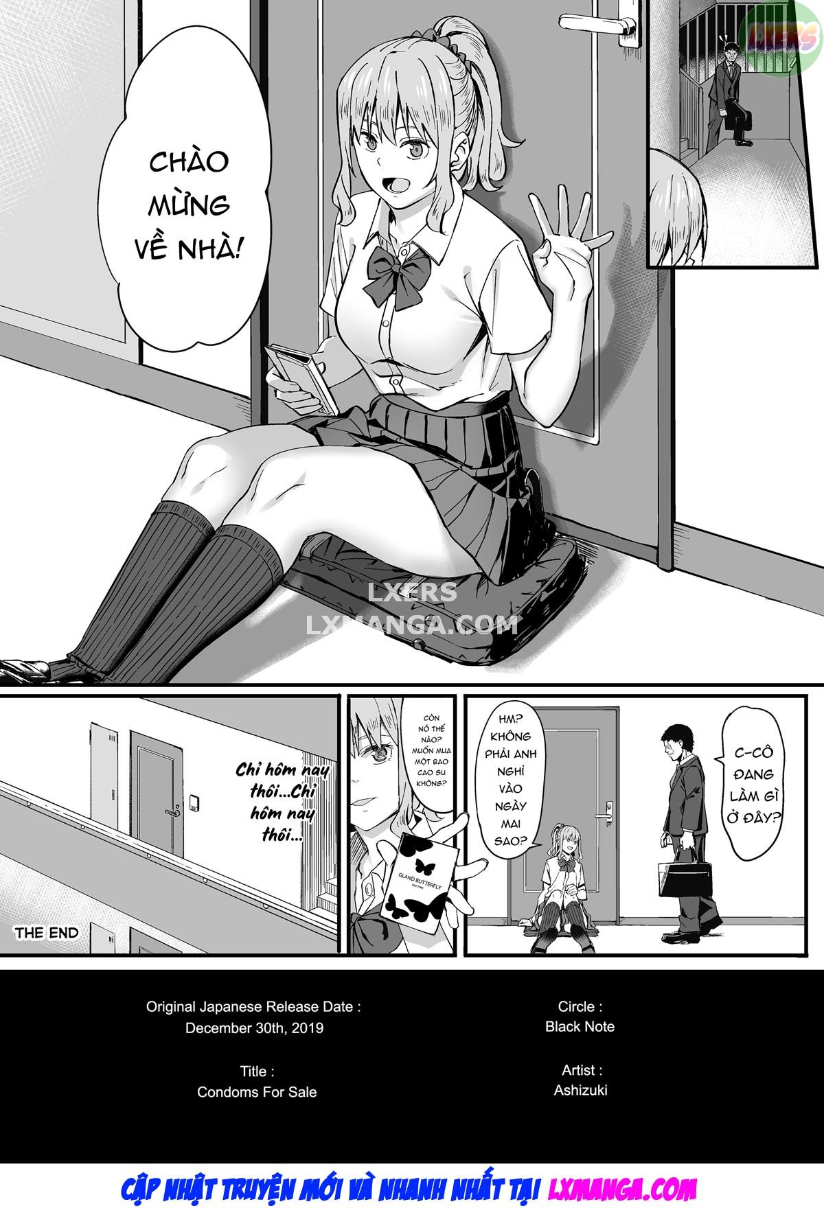 Gomu Kaimasen ka image number 38