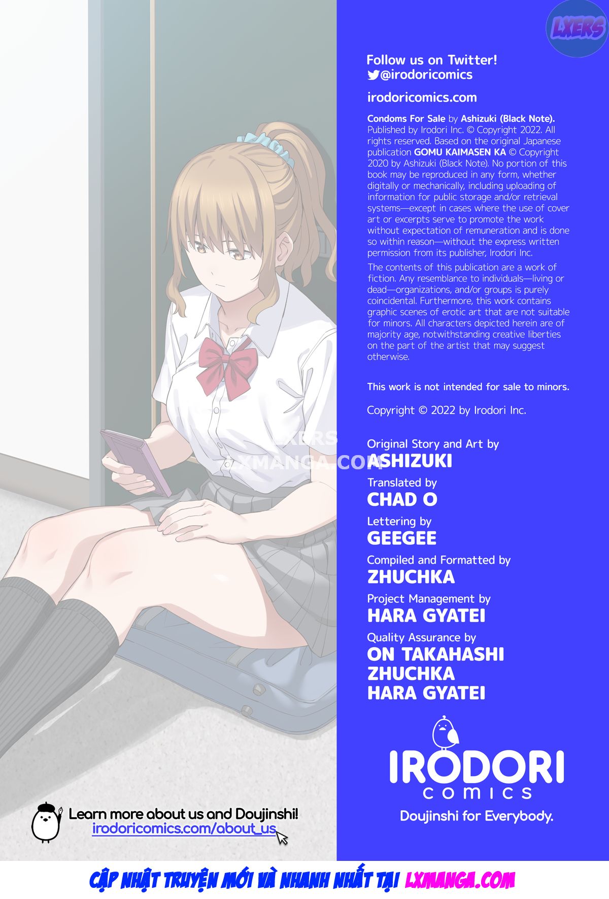 Gomu Kaimasen ka image number 39