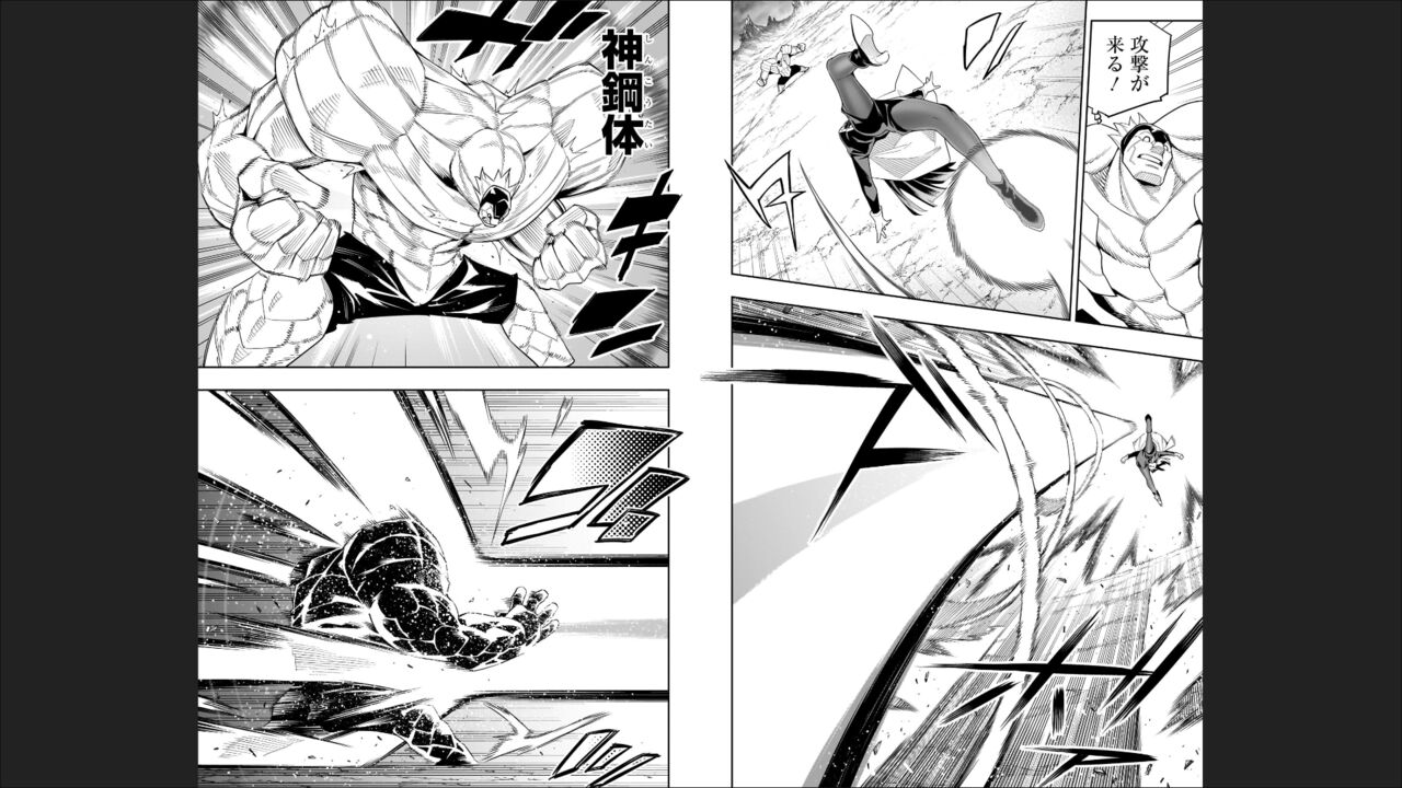 魔都精兵のスレイブ 13 图片编号 12