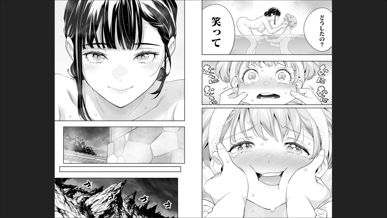 魔都精兵のスレイブ 13 图片编号 25