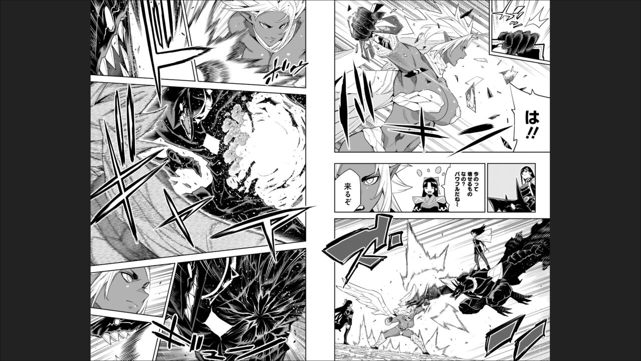 魔都精兵のスレイブ 13 图片编号 32