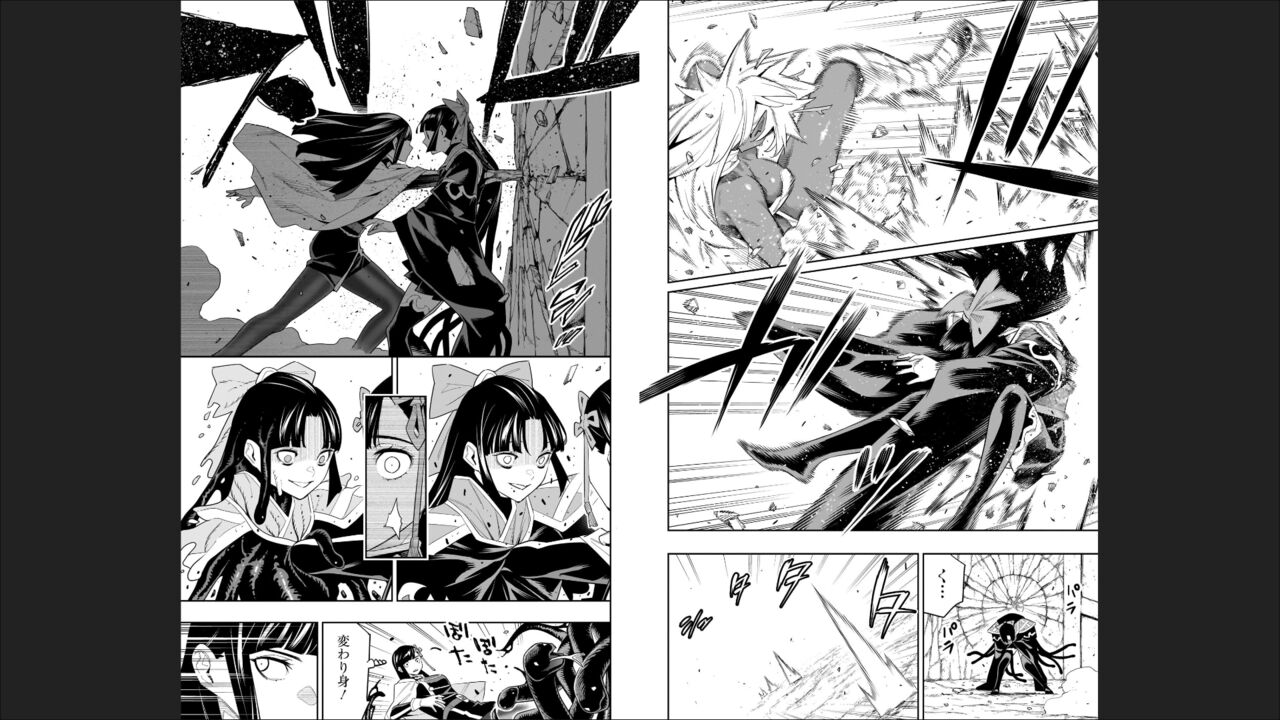 魔都精兵のスレイブ 13 图片编号 37