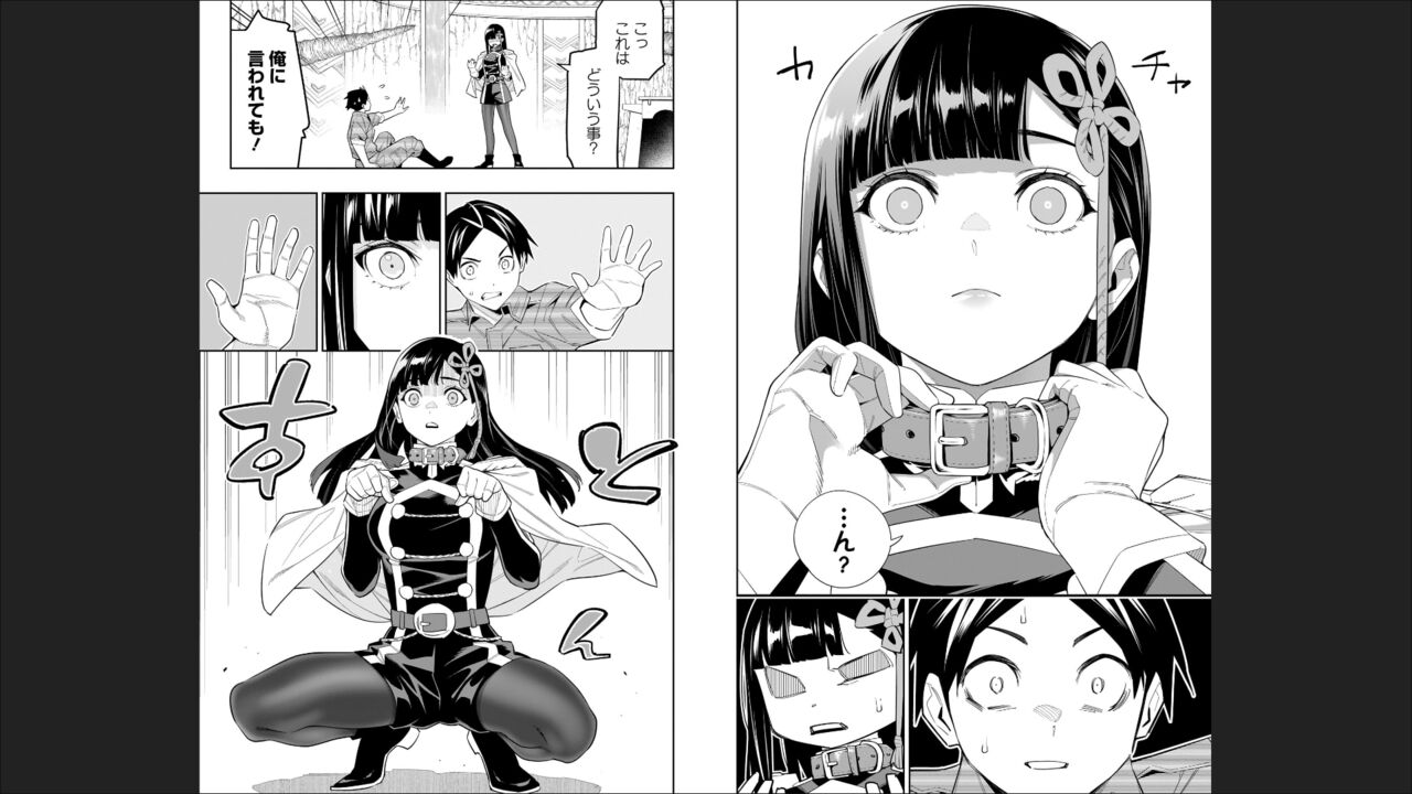 魔都精兵のスレイブ 13 图片编号 42