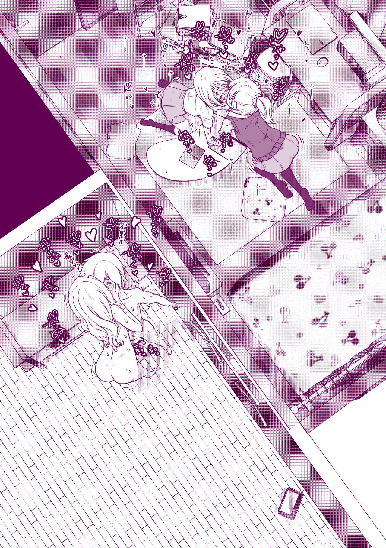 [Iinchou no Yabai Yatsu (Inchou no Naka no Hito)] Ecchi na Mamma Hon 2 图片编号 42