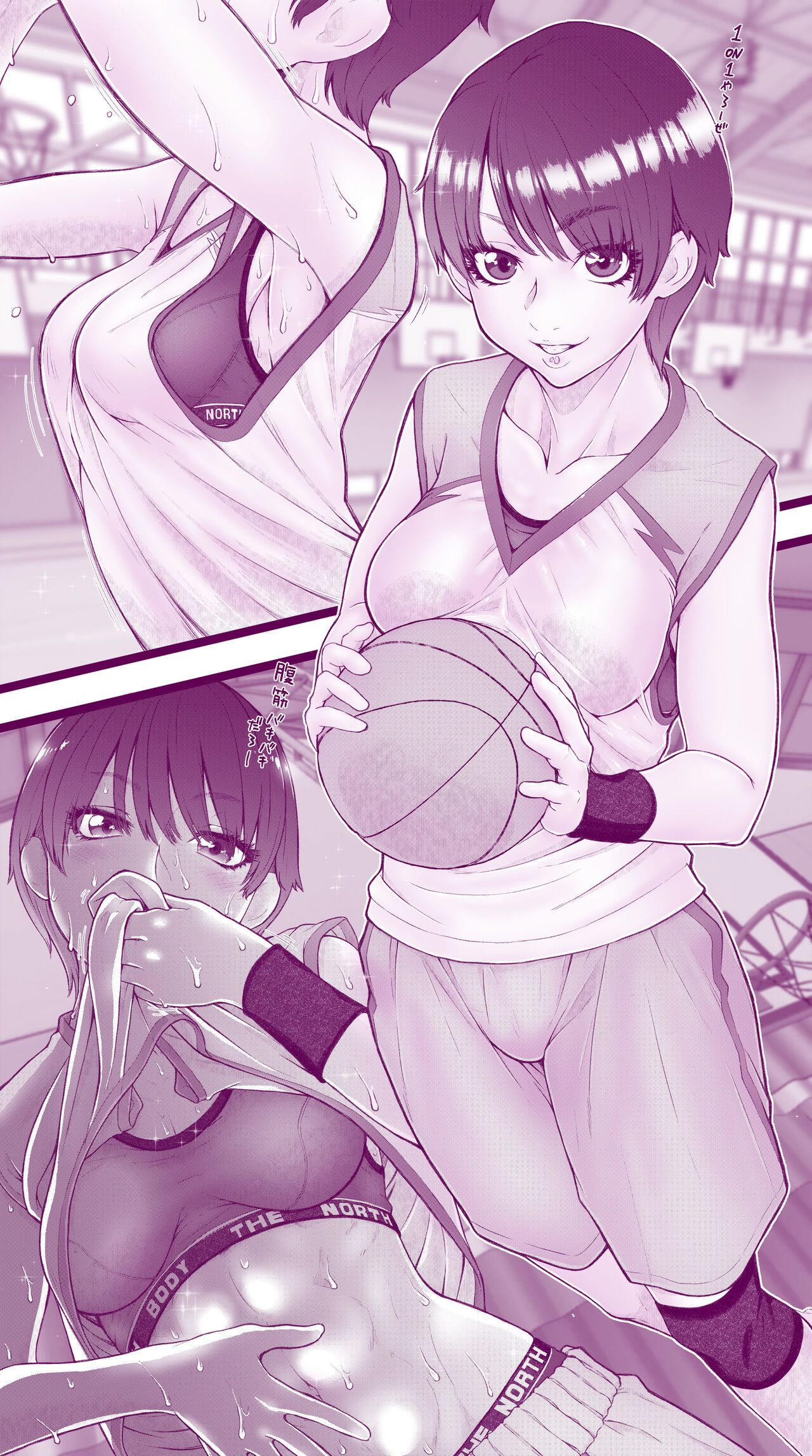 [Iinchou no Yabai Yatsu (Inchou no Naka no Hito)] Ecchi na Mamma Hon 2 图片编号 57