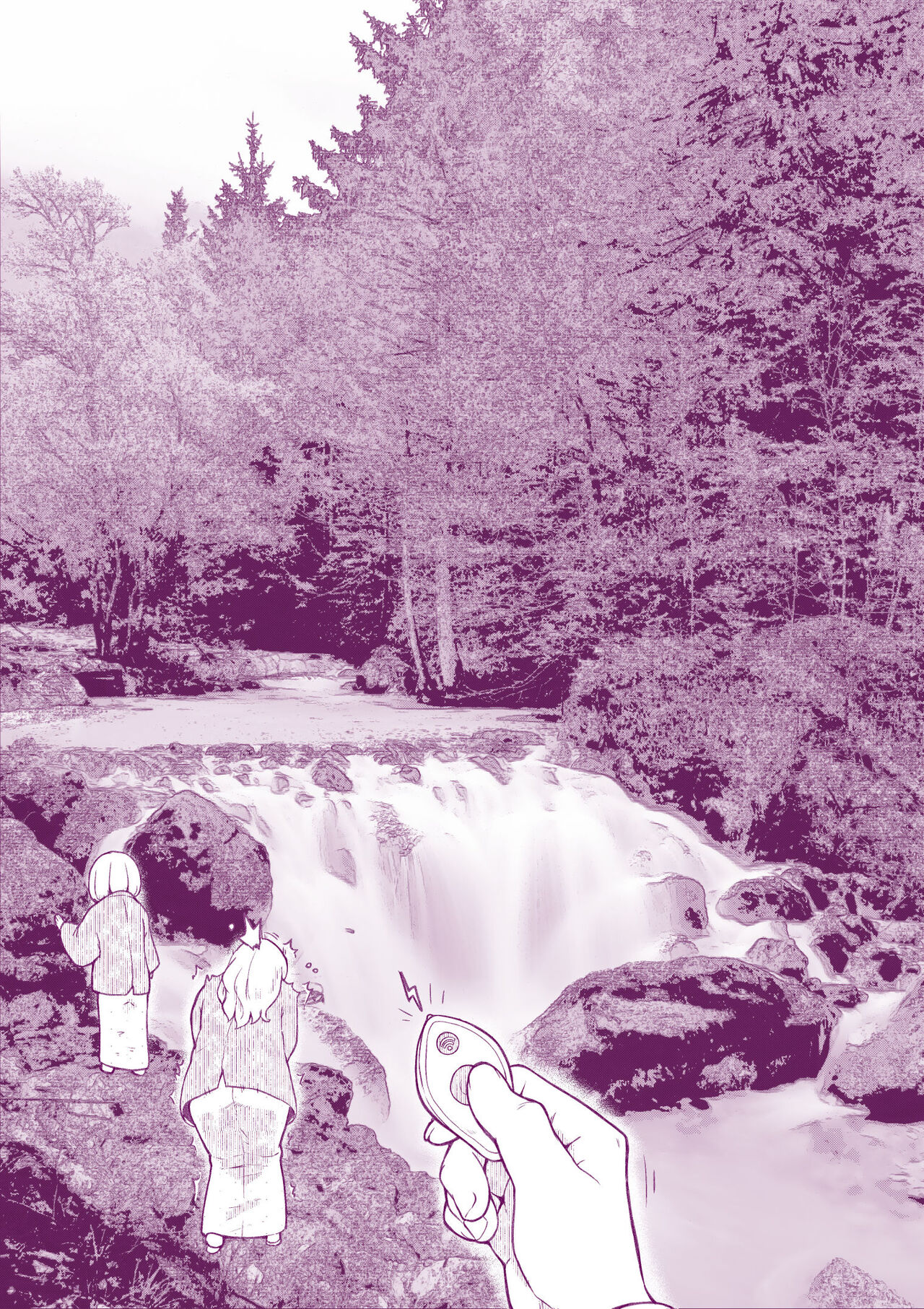 [Iinchou no Yabai Yatsu (Inchou no Naka no Hito)] Onsen e Ikou 图片编号 8