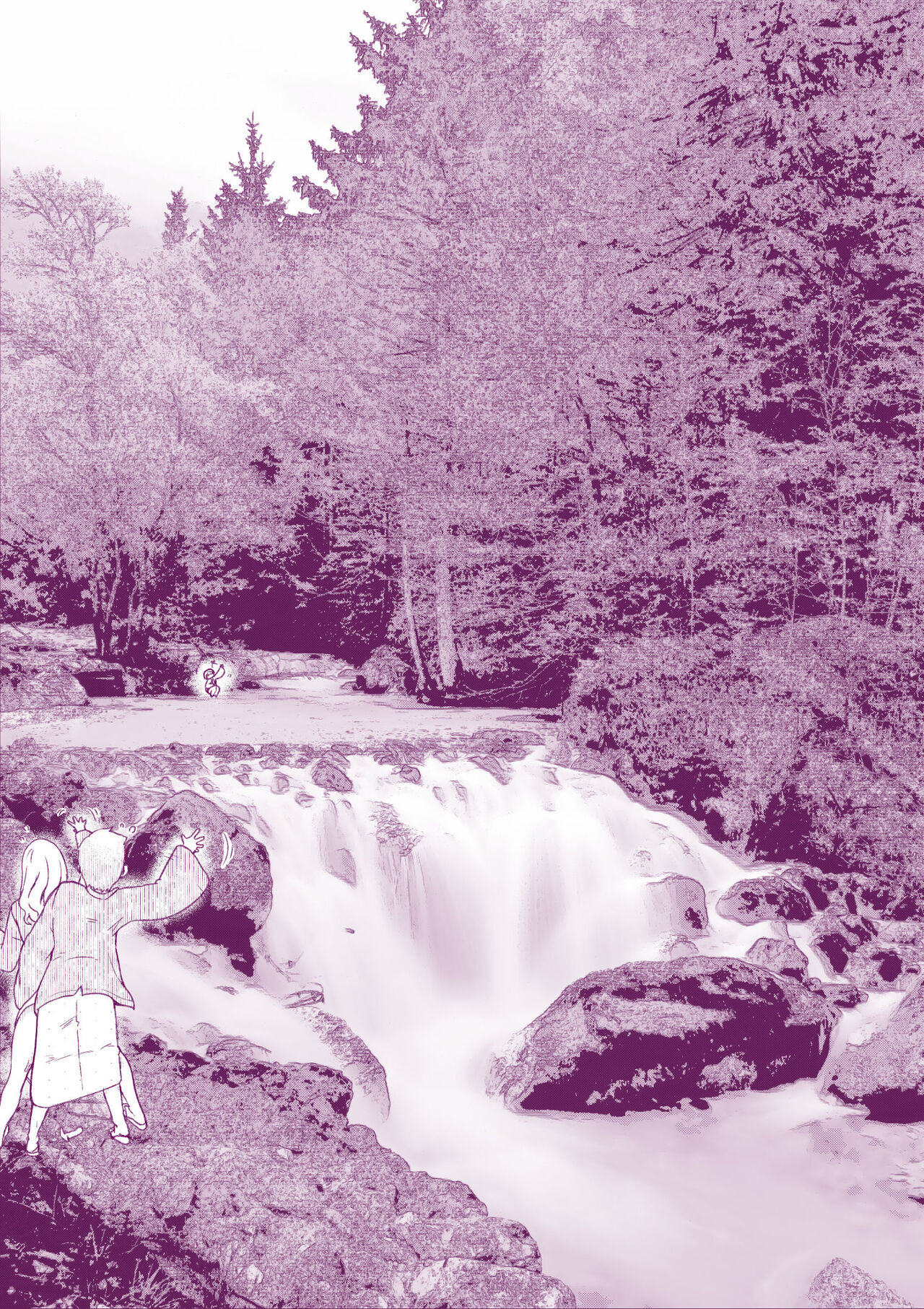 [Iinchou no Yabai Yatsu (Inchou no Naka no Hito)] Onsen e Ikou 图片编号 11