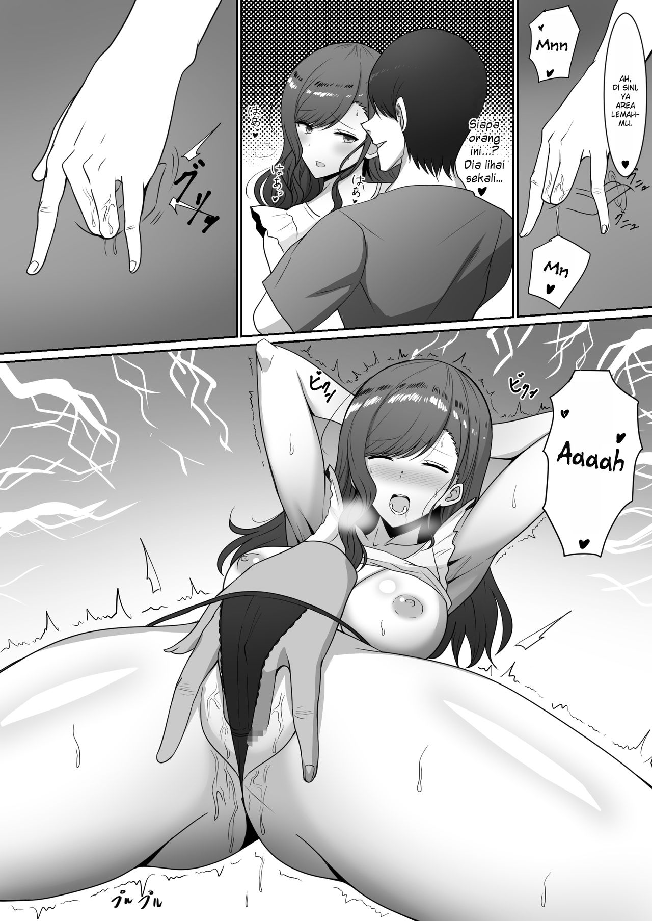 [nosekichiku] Yokkyuufuman no Hitozuma wa... [Indonesian] [Kiyo21] Bildnummer 6