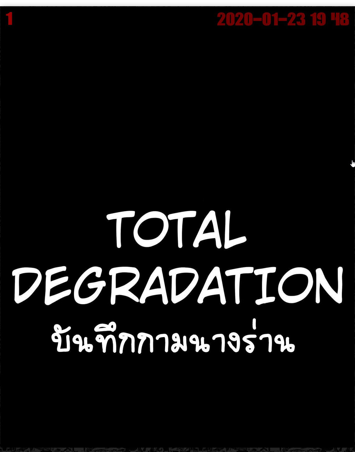 [Hana Hook] Zenin Shikkaku - Hahaoya no Mesubuta Sex Choukyou Kiroku Ch.5 - (เด็กนรกเนโมโตะ) [Thai ภาษาไทย] [Fsayadoujin.com] image number 1