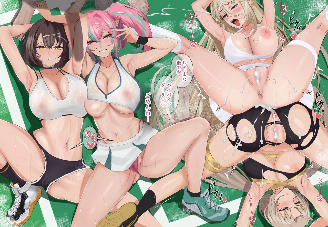 [全自動下ネタ製造マシーン (ちねつ)] だってダーリン…雑魚ちんぽなんだもん! (アズールレーン) 图片编号 11