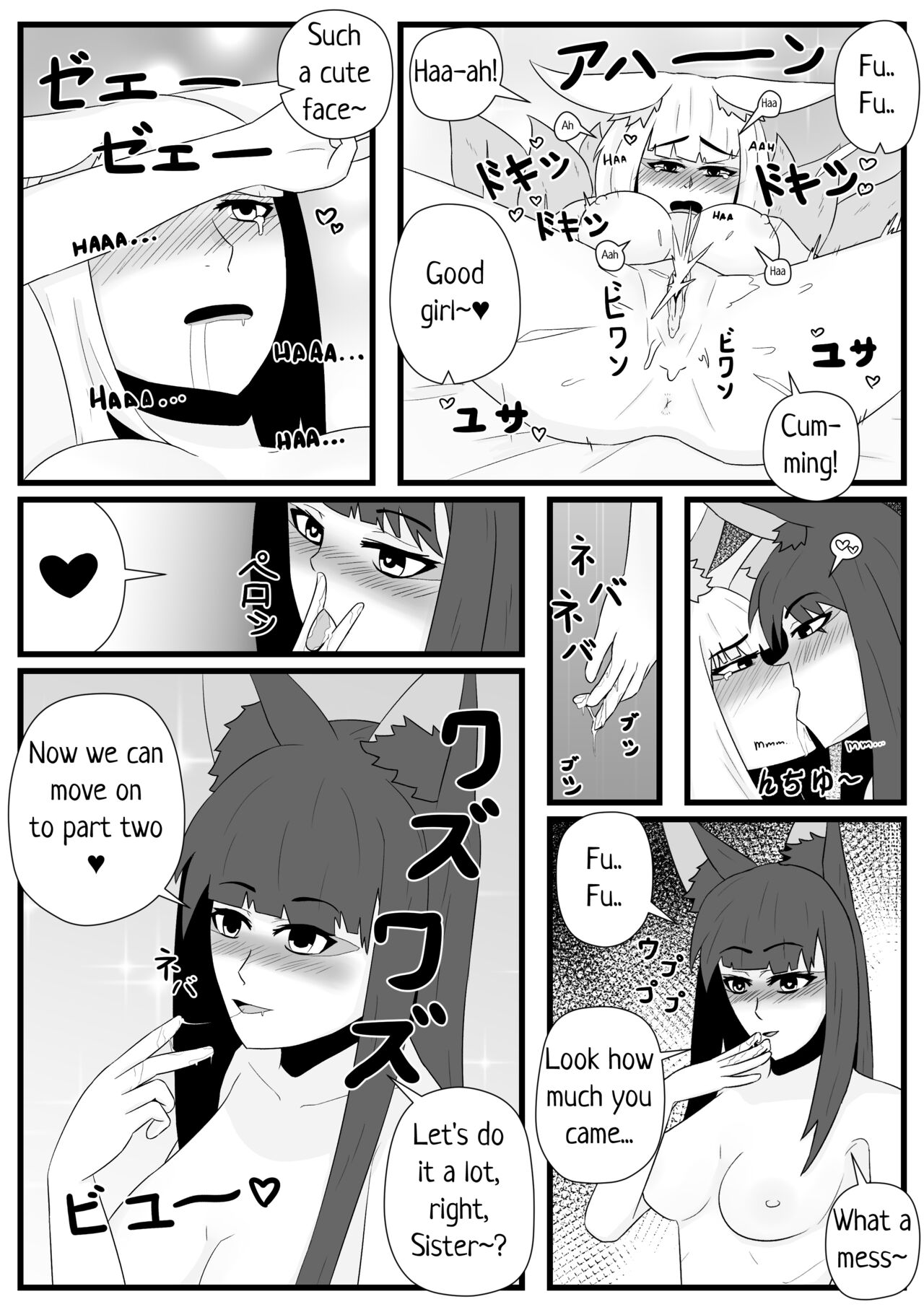 [KNEGLIC PRODUCTIONZ] (AlfonsBallstouchen) Fox Mating Season (English) numero di immagine  8