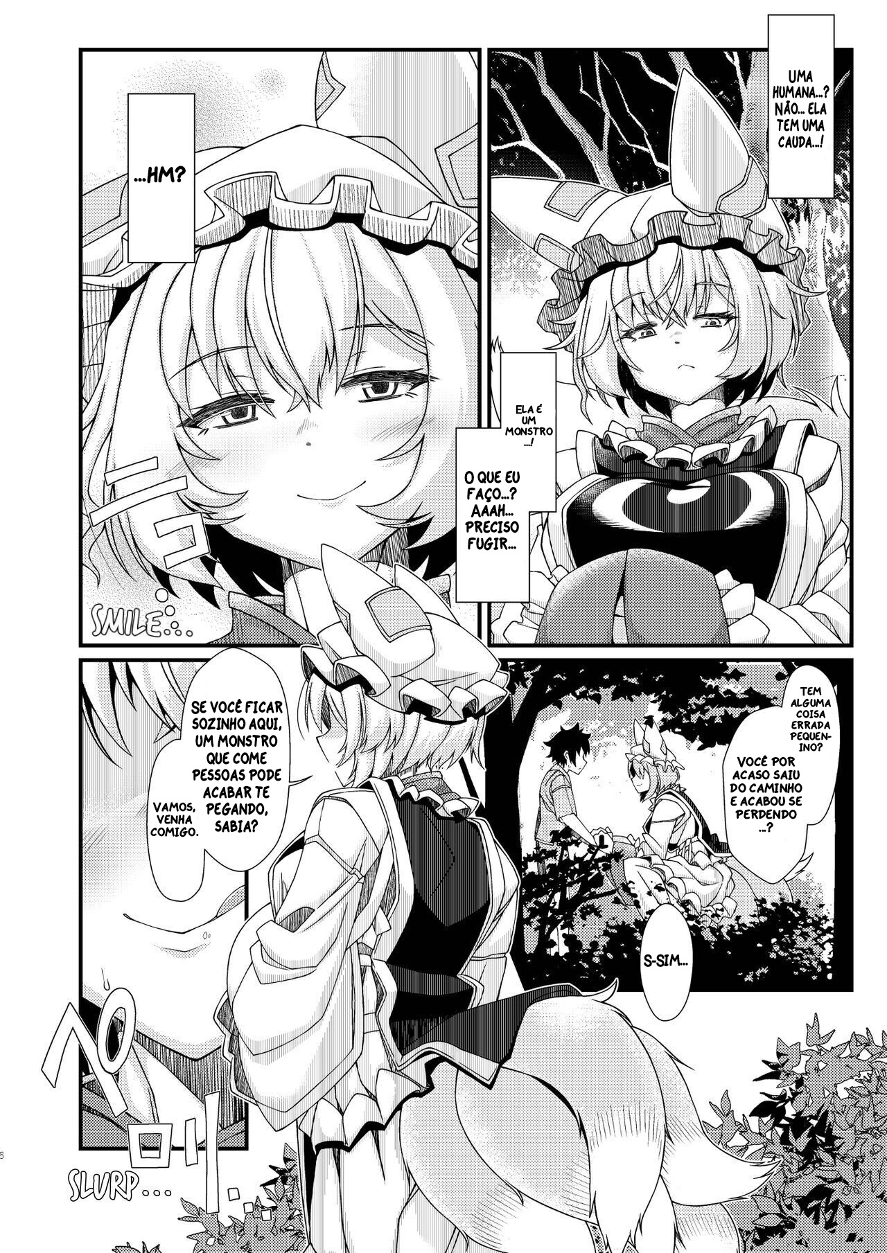 Ran-sama Marunomi Goudoushi Ch.1 | Ran-Sama Vore  Anthology Ch.1 [YAMADA AIR BASE] PT-BR image number 2