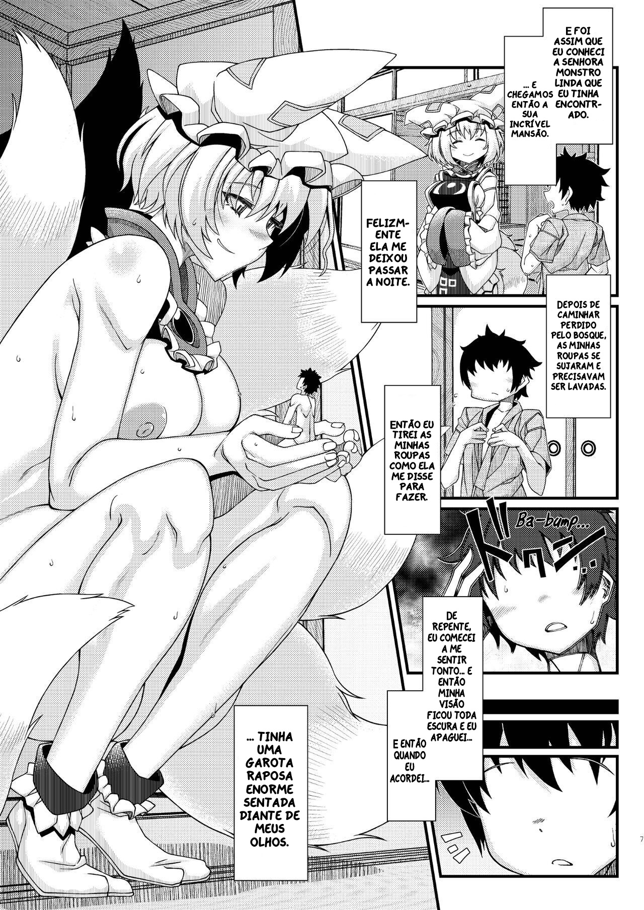 Ran-sama Marunomi Goudoushi Ch.1 | Ran-Sama Vore  Anthology Ch.1 [YAMADA AIR BASE] PT-BR image number 3