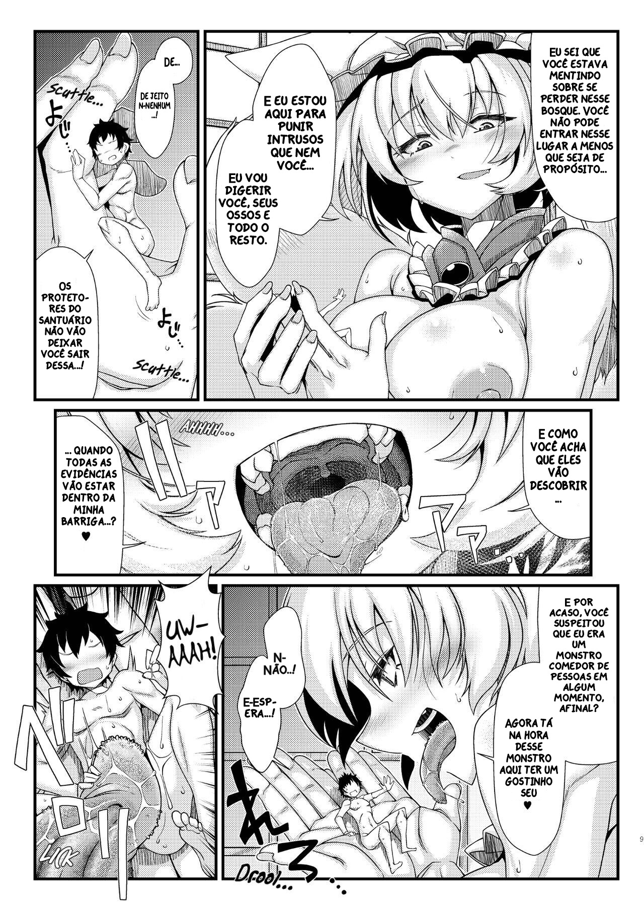 Ran-sama Marunomi Goudoushi Ch.1 | Ran-Sama Vore  Anthology Ch.1 [YAMADA AIR BASE] PT-BR image number 5