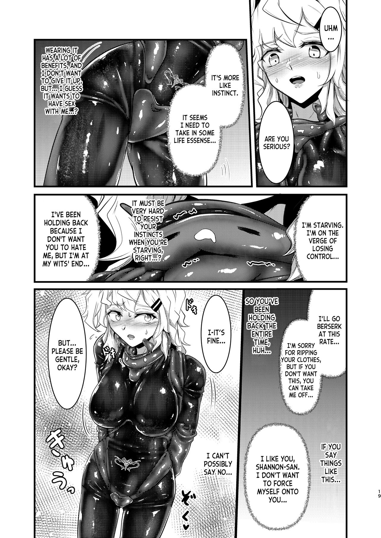 [Black lacquer (Kuro Urushi)] Wearable [Digital] [English] [desudesu] numero di immagine  18