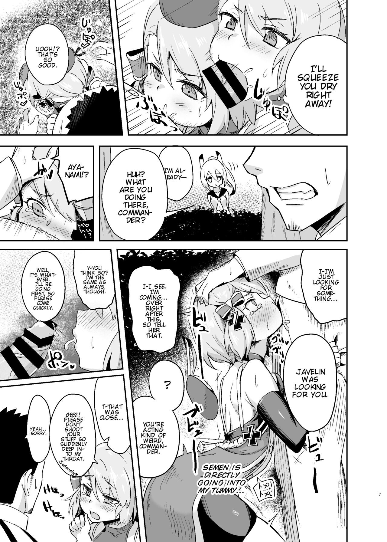 [Arukaseya (Arkas)] Niimi-chan Kozukuri Kyouka Shuukan!! | Niimi-chan's Intensified Baby-making Week!! (Azur Lane) [English] [Digital] 7eme image