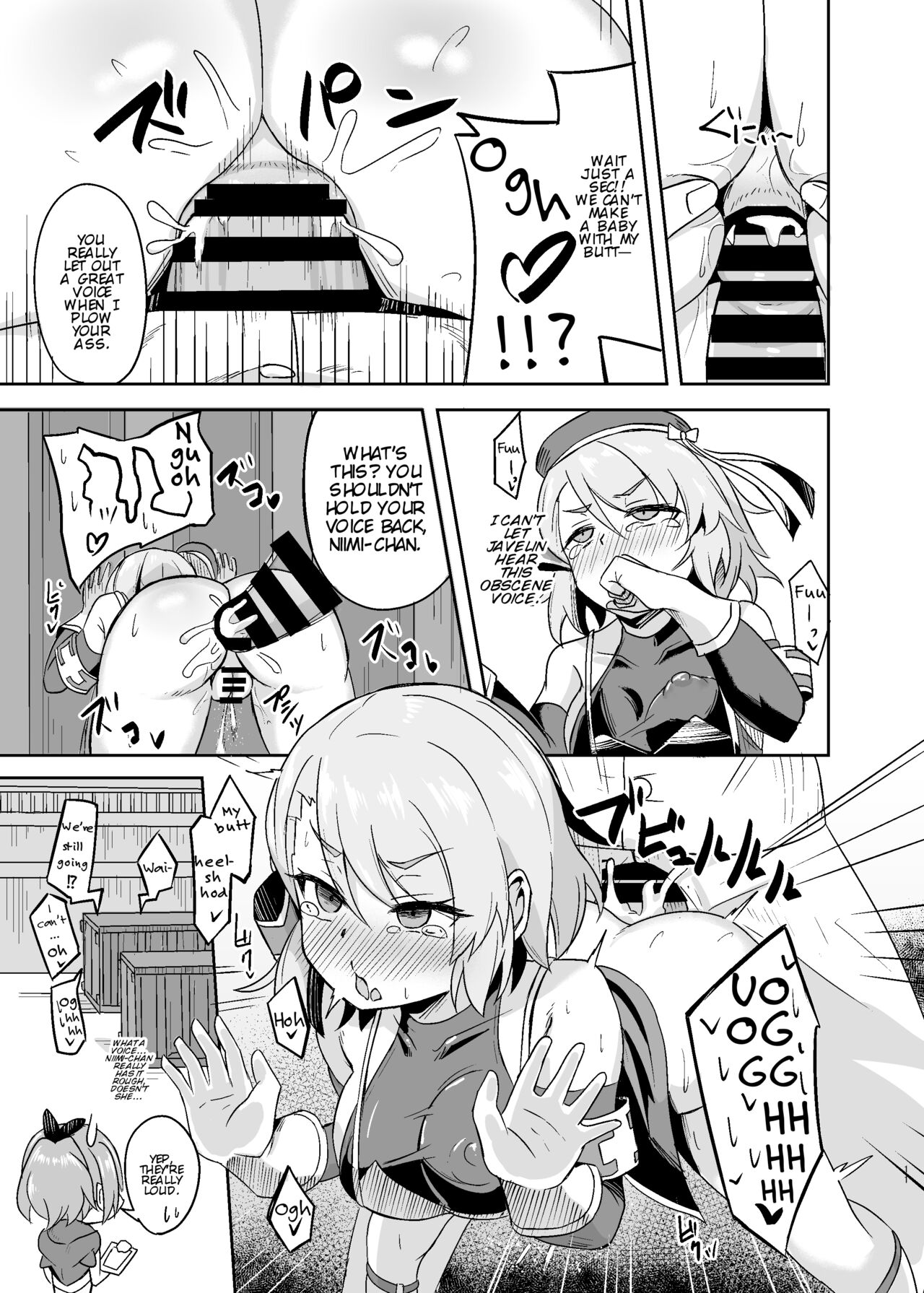 [Arukaseya (Arkas)] Niimi-chan Kozukuri Kyouka Shuukan!! | Niimi-chan's Intensified Baby-making Week!! (Azur Lane) [English] [Digital] 11eme image