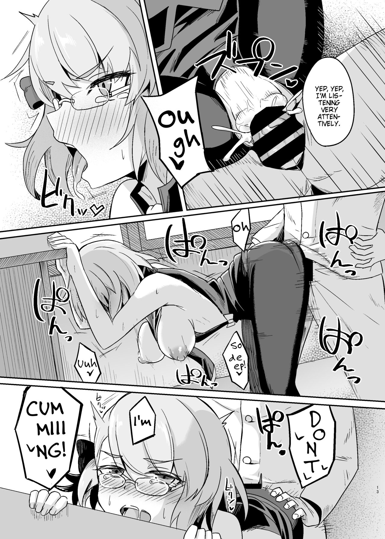 [Arukaseya (Arkas)] Niimi-chan Kozukuri Kyouka Shuukan!! | Niimi-chan's Intensified Baby-making Week!! (Azur Lane) [English] [Digital] 13eme image