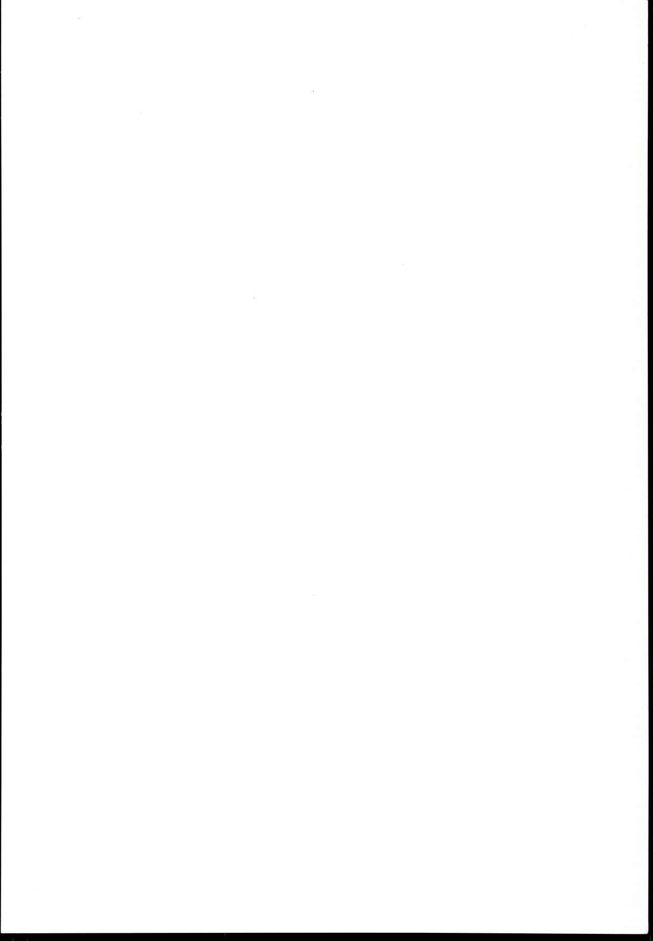 [BLPS] Yorunoaipuro -Kurokawa Chiaki- (THE IDOLM@STER CINDERELLA GIRLS) image number 2