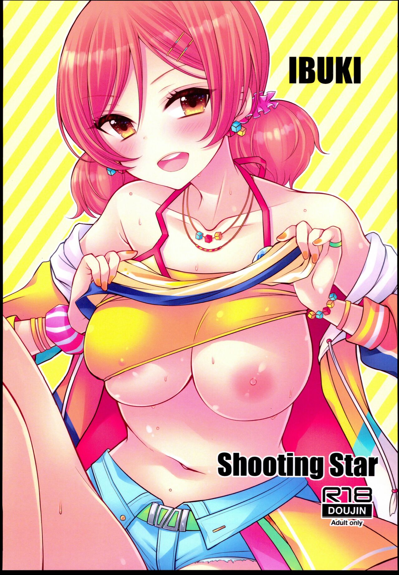 (C96) [9z (Sakuraba Taiyou)] Shooting Star (THE IDOLM@STER CINDERELLA GIRLS) 图片编号 1
