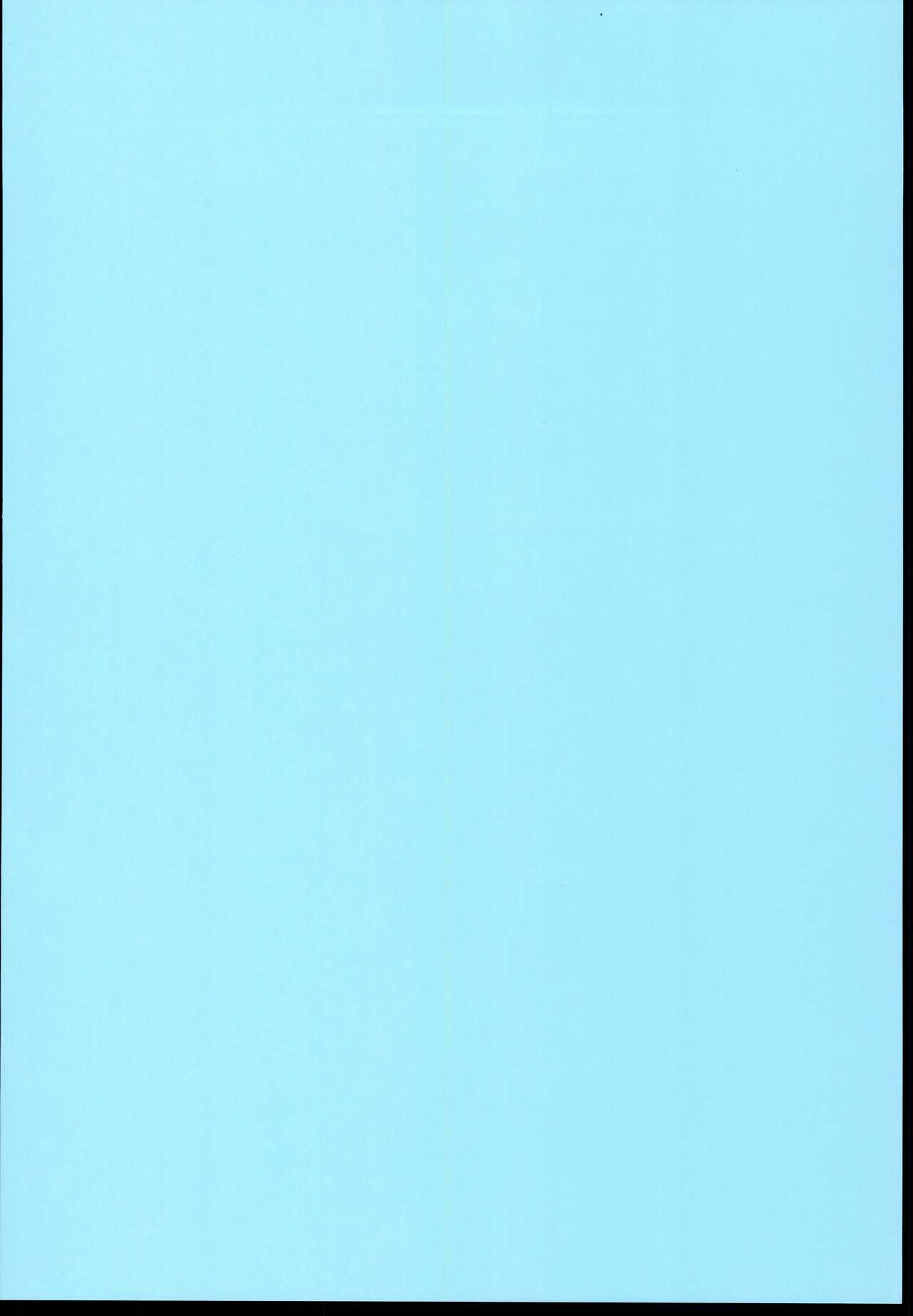 (C96) [9z (Sakuraba Taiyou)] Shooting Star (THE IDOLM@STER CINDERELLA GIRLS) 图片编号 4