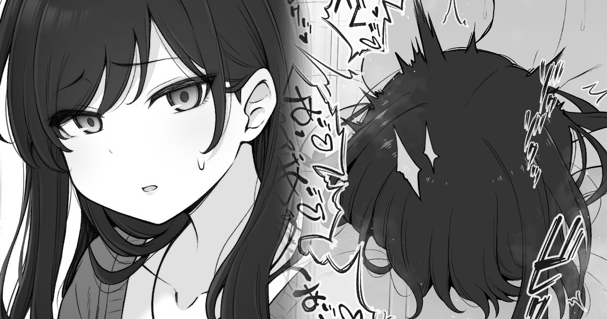 [コントレンジ] 本以为是打个分手炮，没想到彼此搞砸了的故事1-2[Chinese][不想翻拟声词的Akko汉化] 图片编号 1