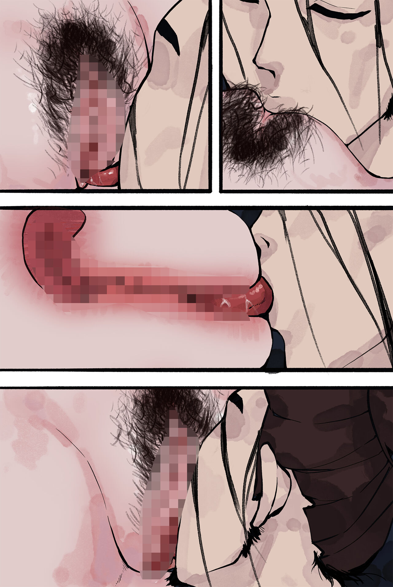 [WD1113] 白骨夫人2 image number 9