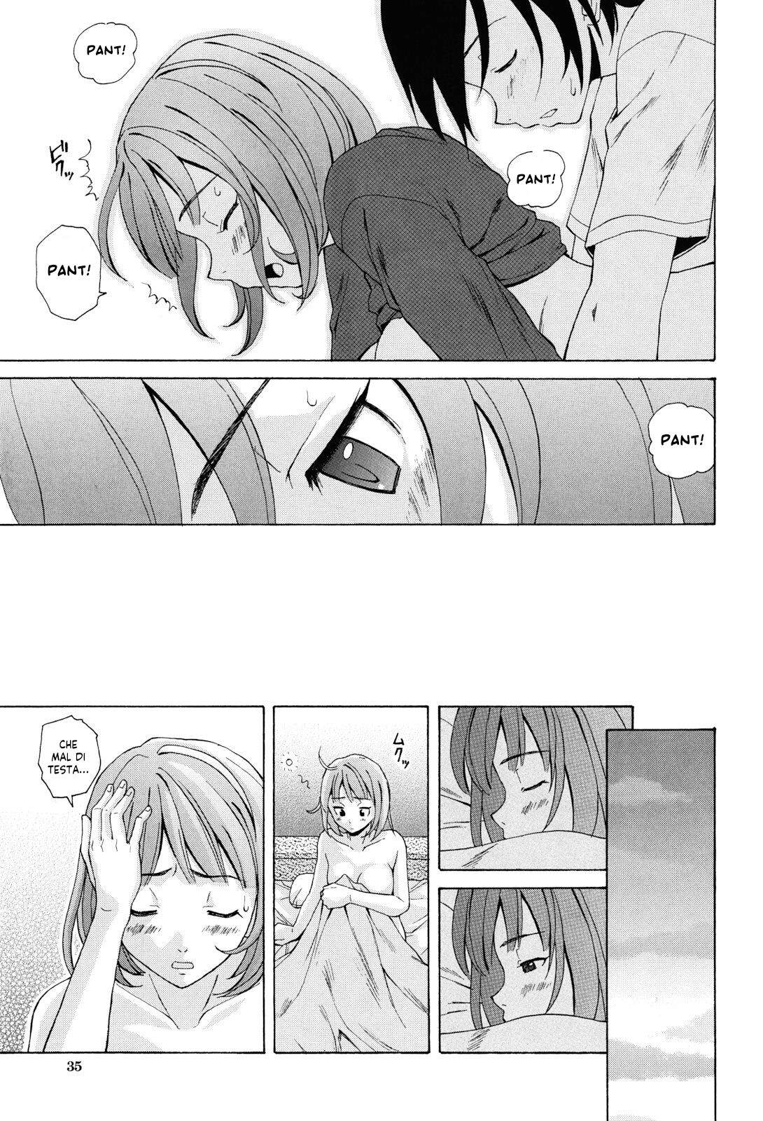 [Fuuga] Sensei wo Mitekudasai | Sei Gentilmente Desiderato dalla tua Prof! [Italian] [EnigmaXVII] [Decensored] 图片编号 37