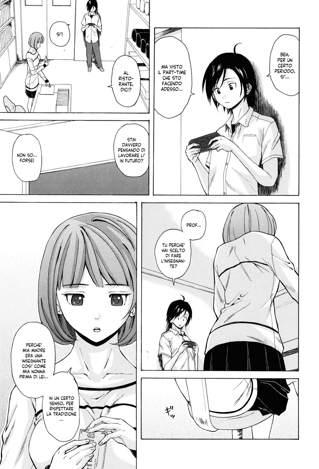 [Fuuga] Sensei wo Mitekudasai | Sei Gentilmente Desiderato dalla tua Prof! [Italian] [EnigmaXVII] [Decensored] 图片编号 41