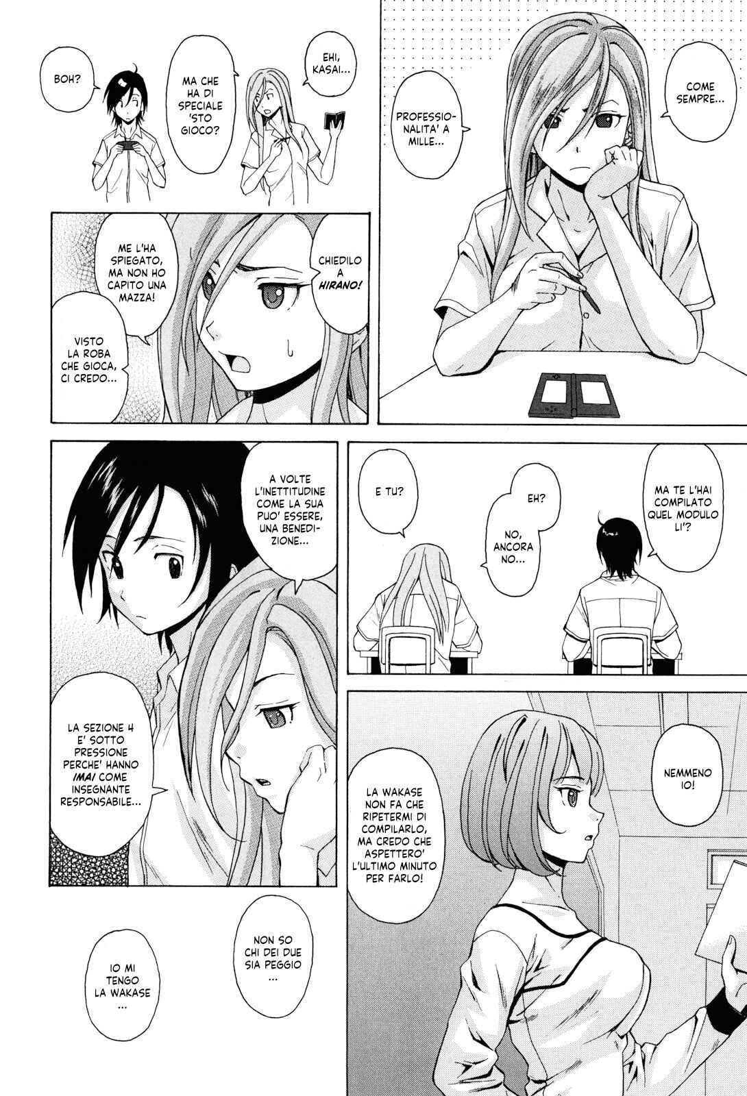 [Fuuga] Sensei wo Mitekudasai | Sei Gentilmente Desiderato dalla tua Prof! [Italian] [EnigmaXVII] [Decensored] 图片编号 44