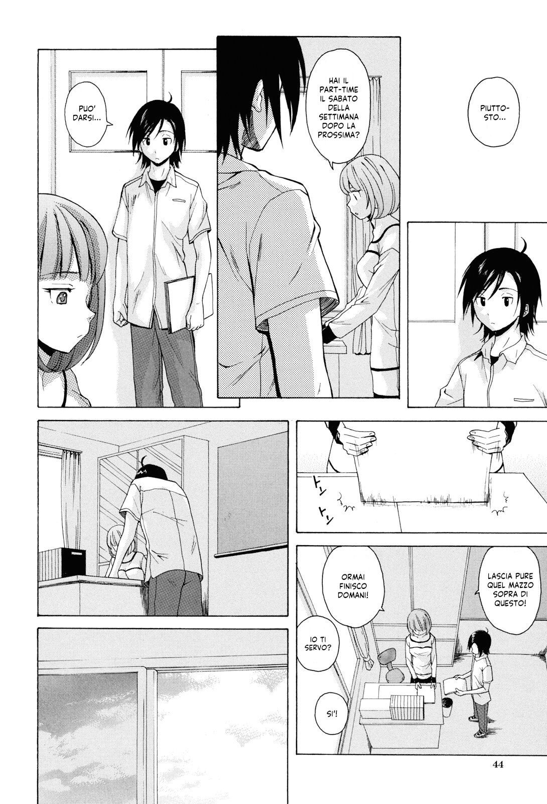 [Fuuga] Sensei wo Mitekudasai | Sei Gentilmente Desiderato dalla tua Prof! [Italian] [EnigmaXVII] [Decensored] 图片编号 46