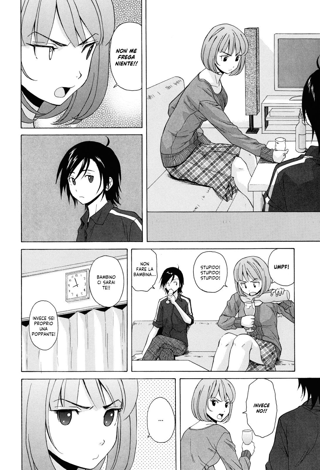 [Fuuga] Sensei wo Mitekudasai | Sei Gentilmente Desiderato dalla tua Prof! [Italian] [EnigmaXVII] [Decensored] 图片编号 54