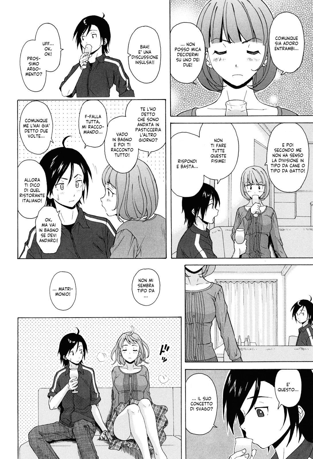 [Fuuga] Sensei wo Mitekudasai | Sei Gentilmente Desiderato dalla tua Prof! [Italian] [EnigmaXVII] [Decensored] 图片编号 56