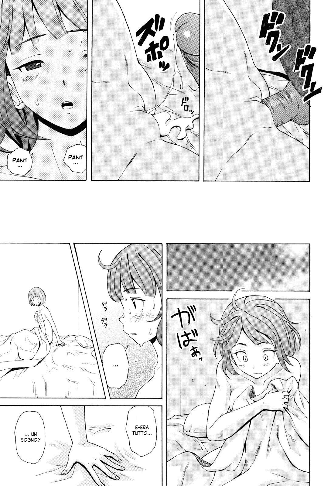 [Fuuga] Sensei wo Mitekudasai | Sei Gentilmente Desiderato dalla tua Prof! [Italian] [EnigmaXVII] [Decensored] 图片编号 69